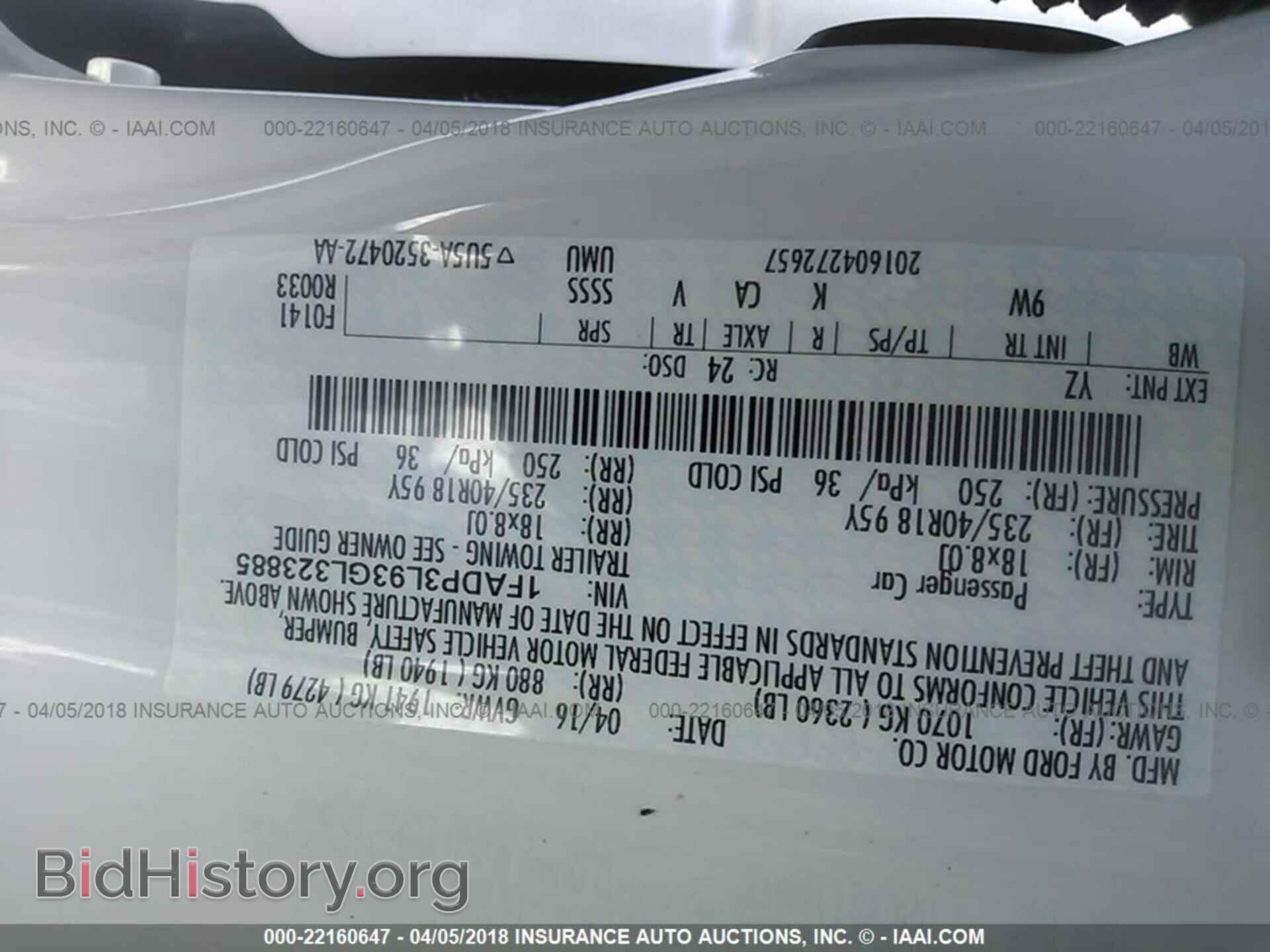 2016 Ford Focus - VIN: 1FADP3L93GL323885 - Фото 9