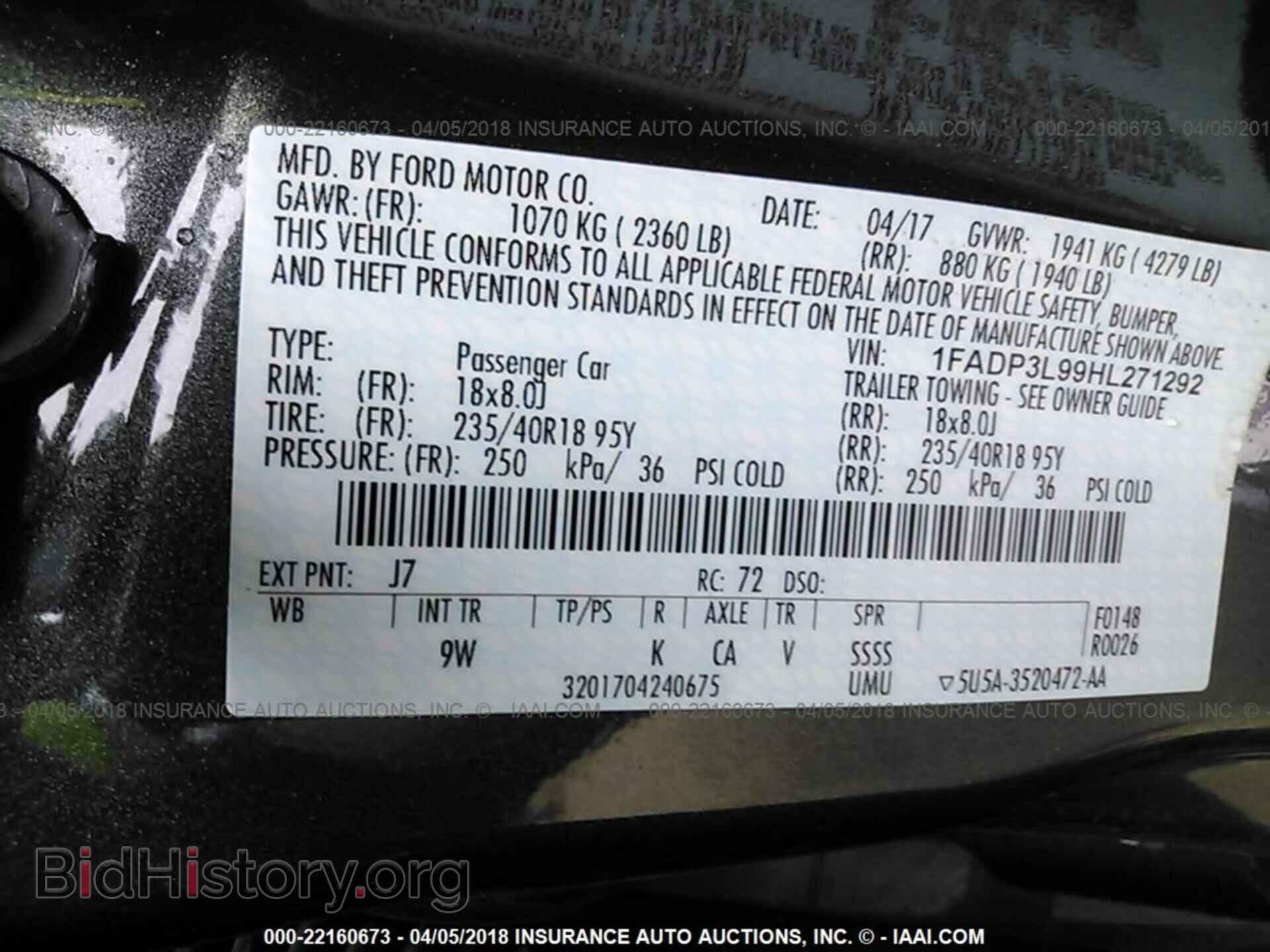 2017 Ford Focus - VIN: 1FADP3L99HL271292 - Фото 9