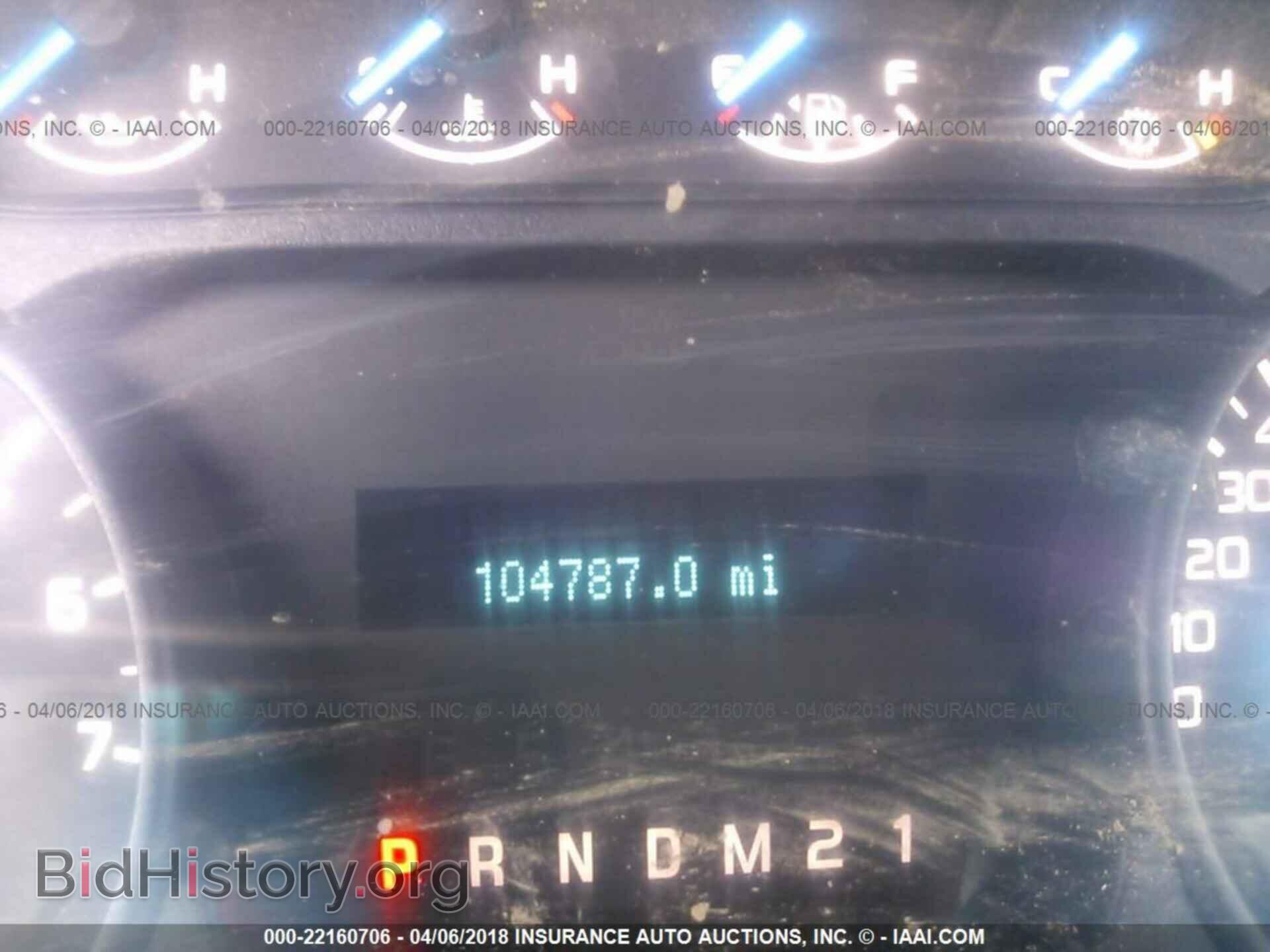 2013 Ford F150 - VIN: 1FTMF1EF0DFA59202 - Фото 7