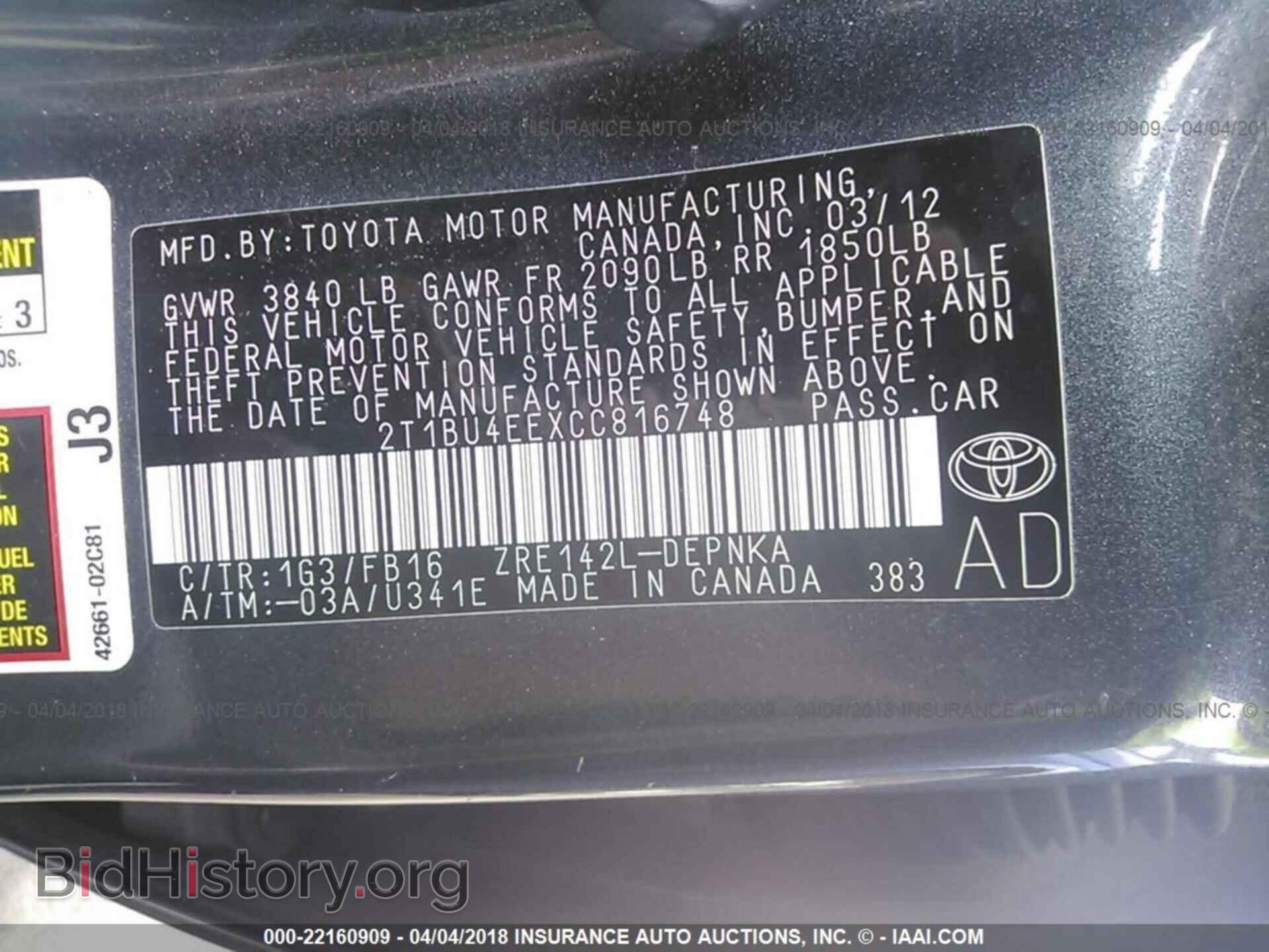 2012 Toyota Corolla - VIN: 2T1BU4EEXCC816748 - Photo 9