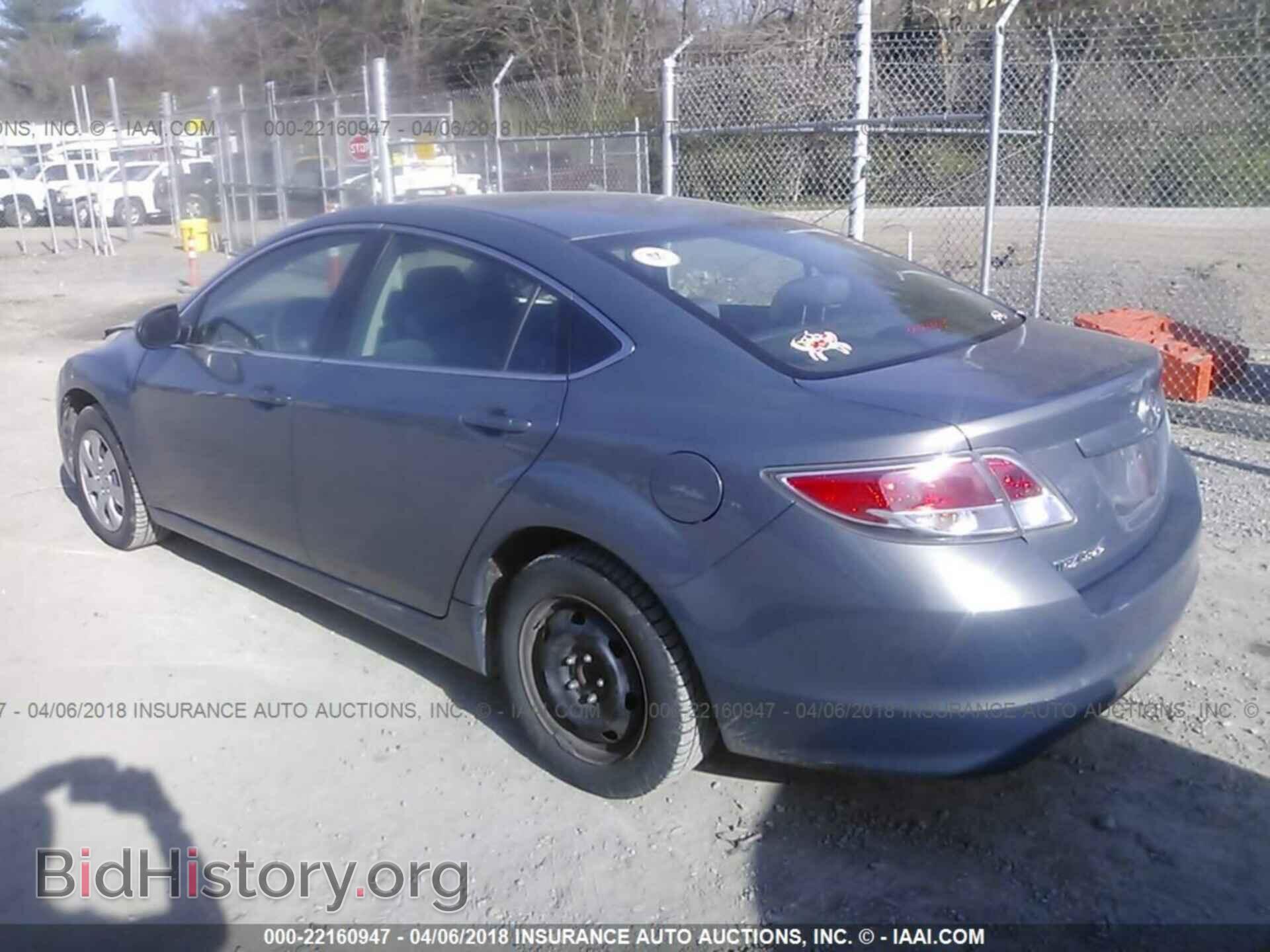 2011 Mazda 6 - VIN: 1YVHZ8BH2B5M16254 - Photo 3