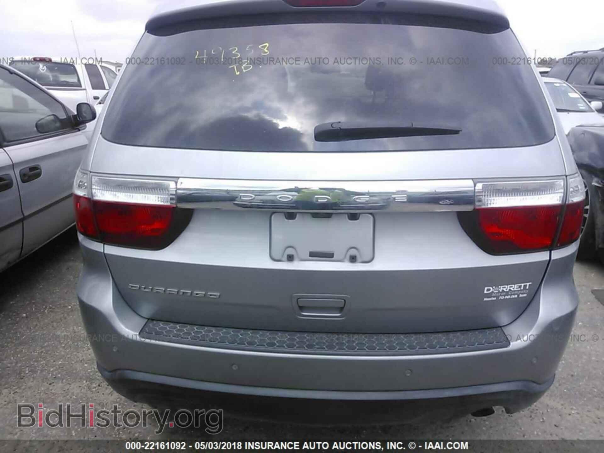 2013 Dodge Durango - VIN: 1C4RDHAG1DC694837 - Фото 6