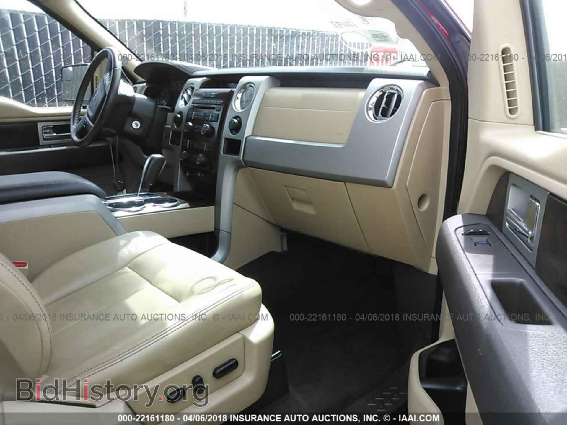 2012 Ford F150 - VIN: 1FTFW1CF2CFA22100 - Фото 5