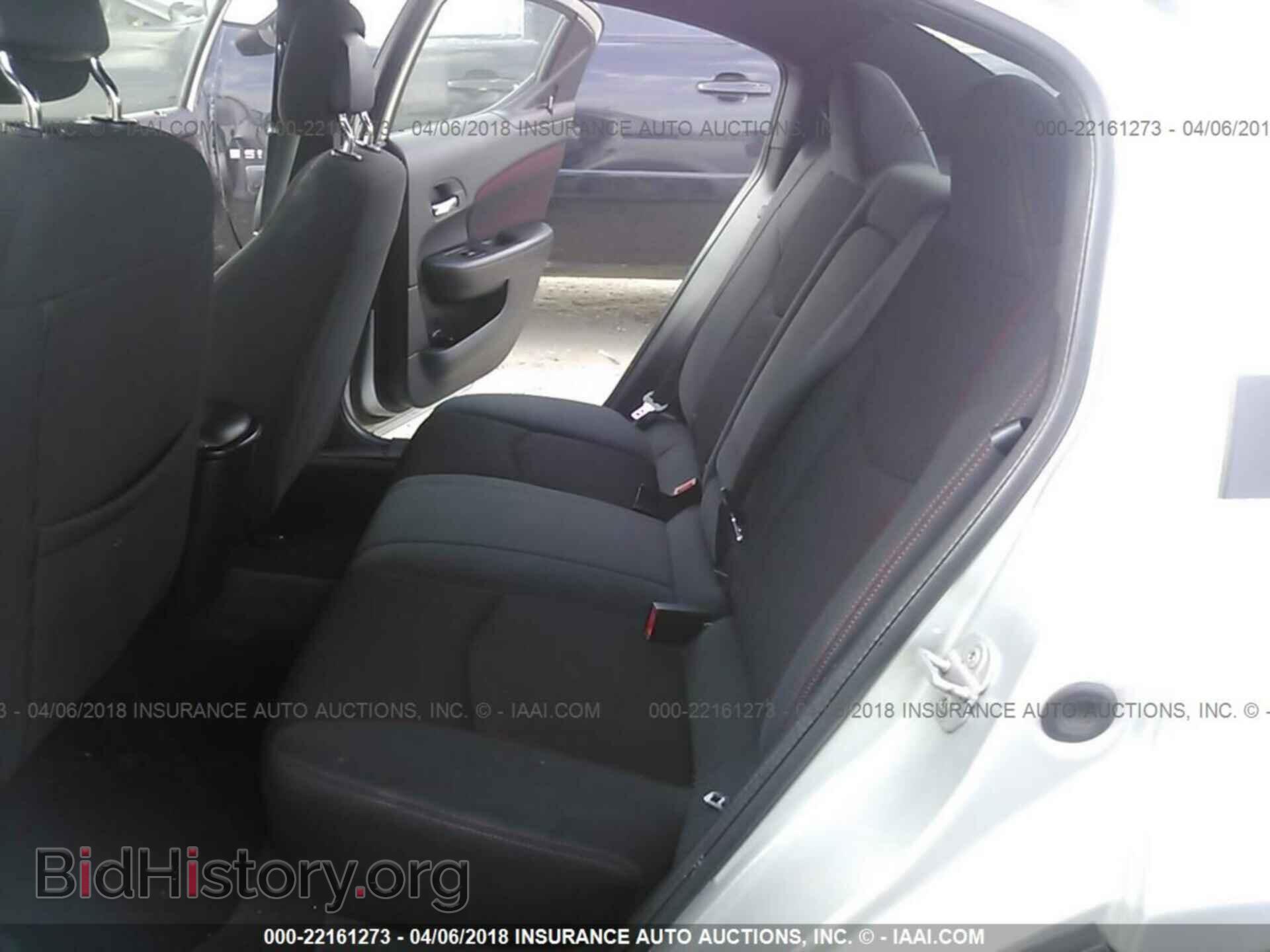 2011 Dodge Avenger - VIN: 1B3BD1FG2BN541548 - Фото 8