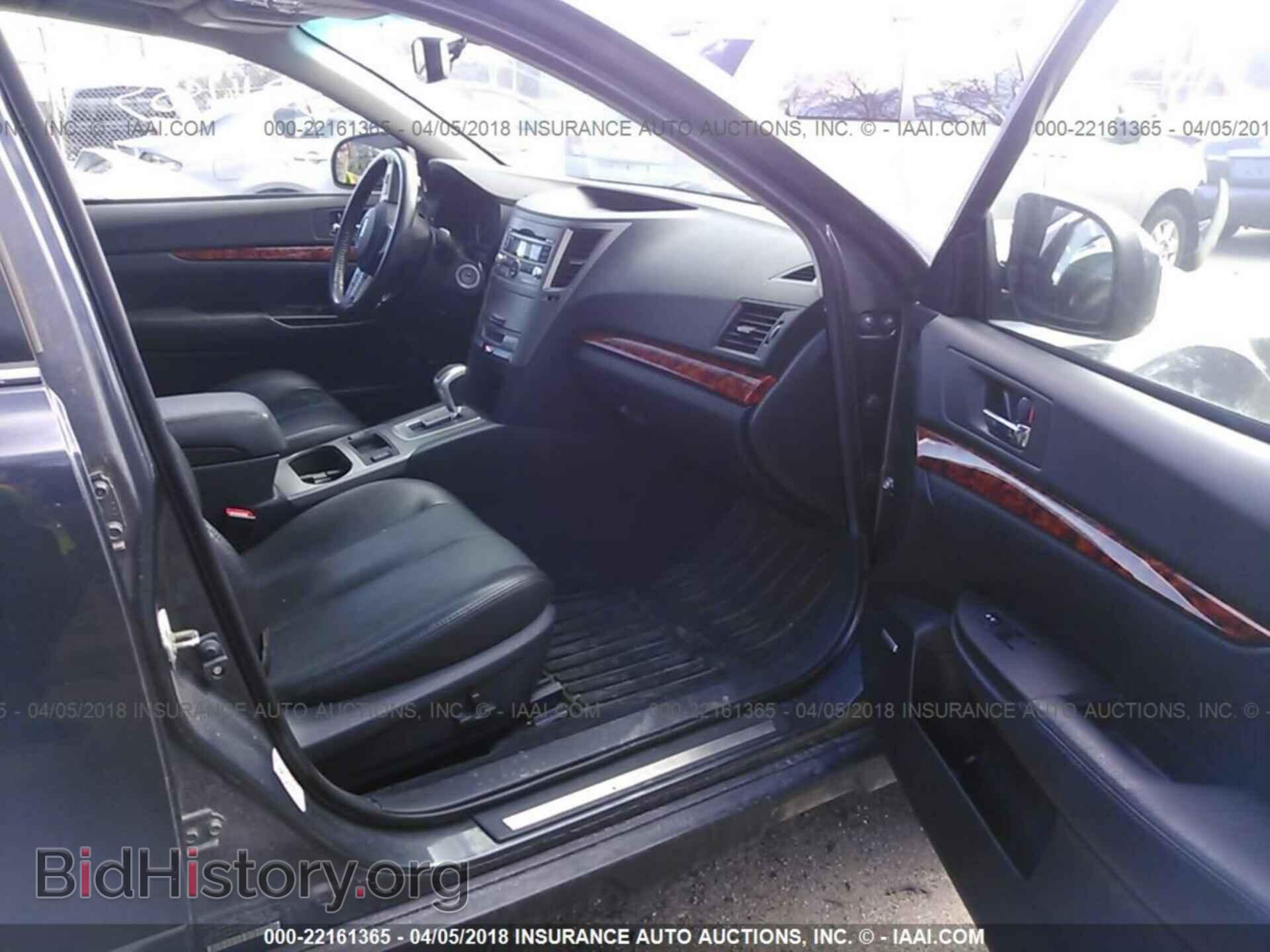 2011 Subaru Outback - VIN: 4S4BRDKCXB2332267 - Фото 5
