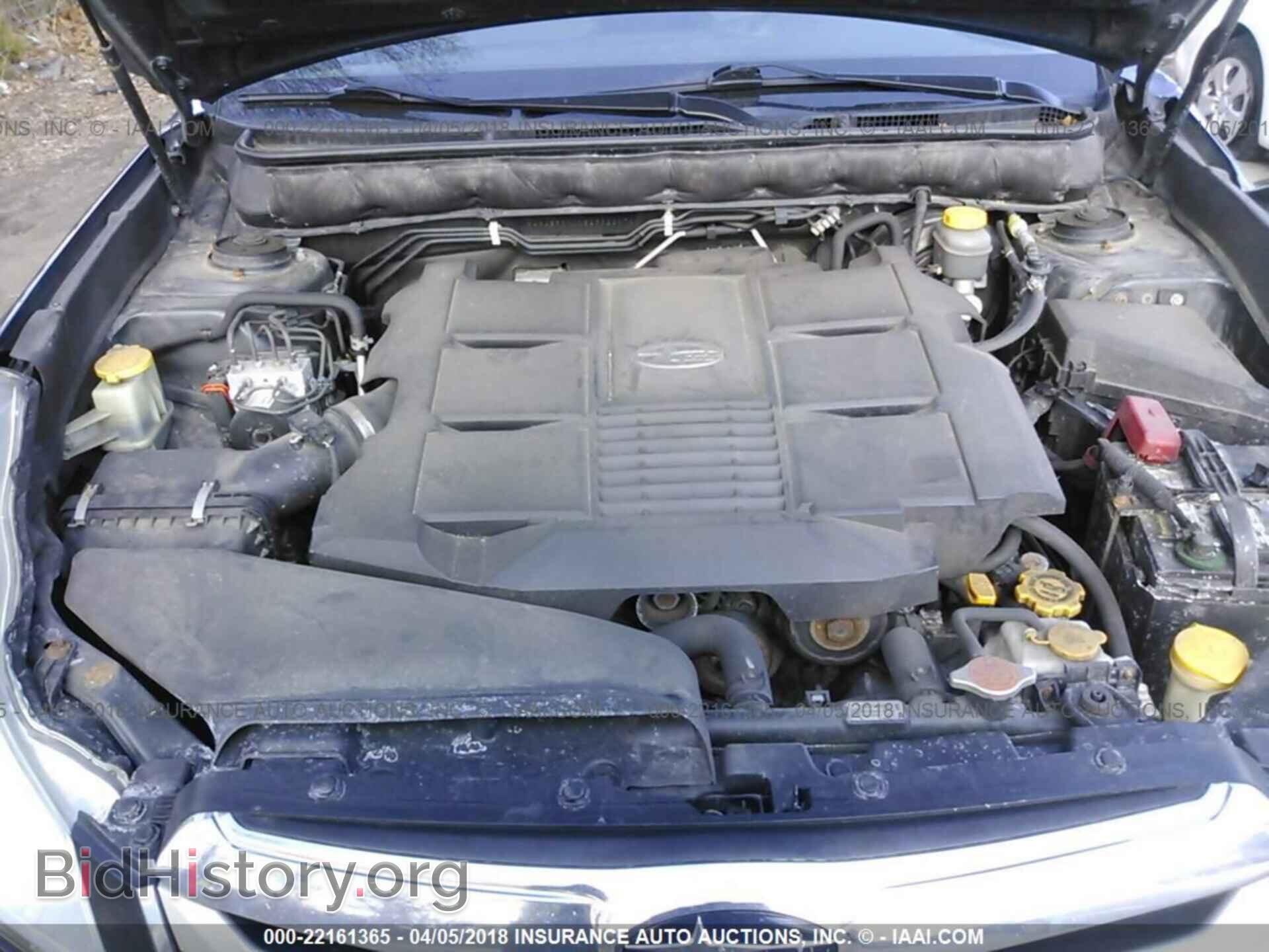 2011 Subaru Outback - VIN: 4S4BRDKCXB2332267 - Фото 10