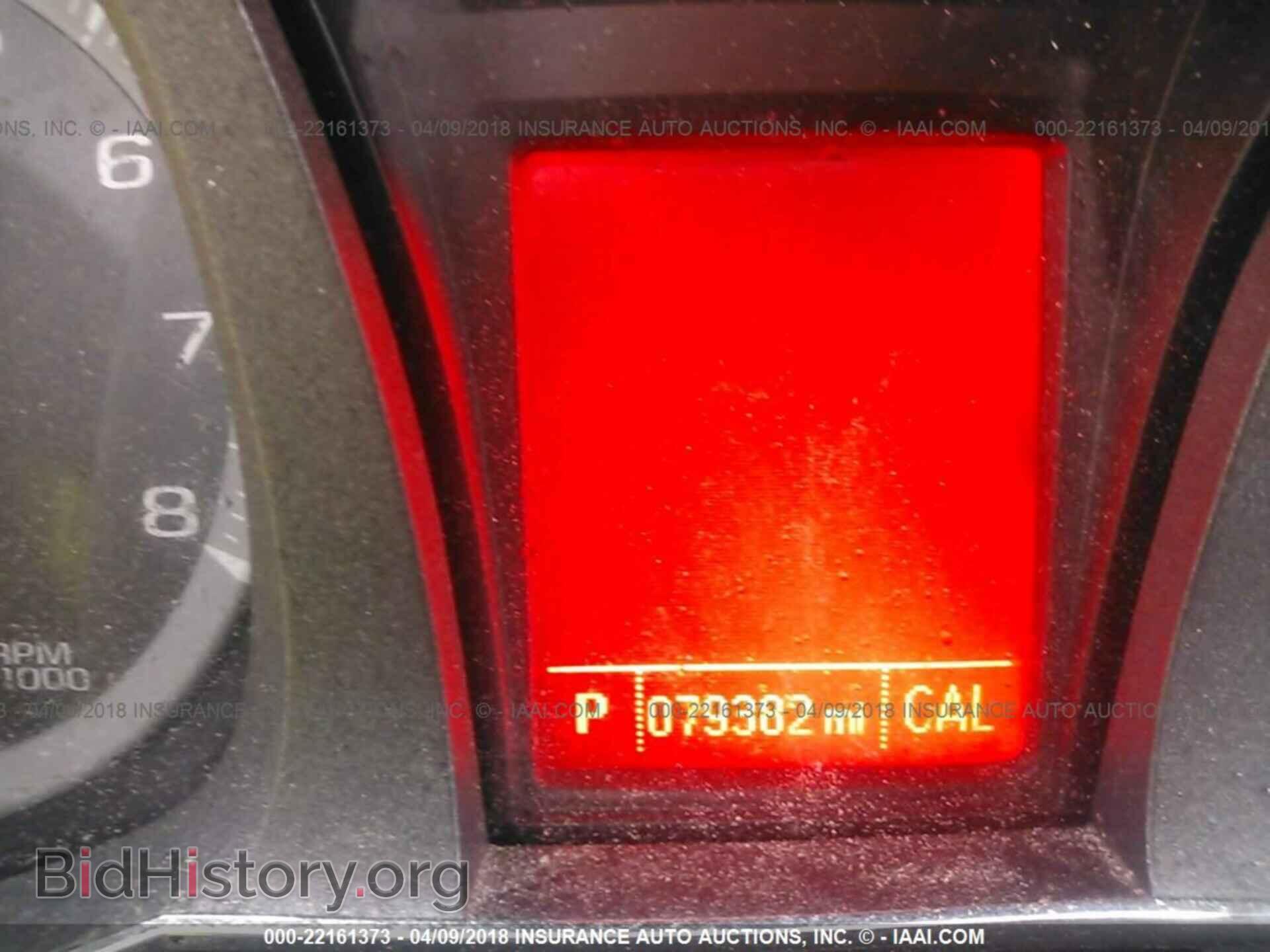 2012 Gmc Terrain - VIN: 2GKFLTEKXC6340771 - Фото 7