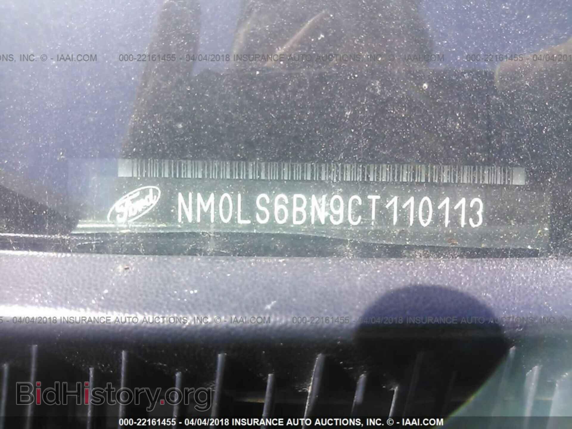 2012 Ford Transit - VIN: NM0LS6BN9CT110113 - Photo 9