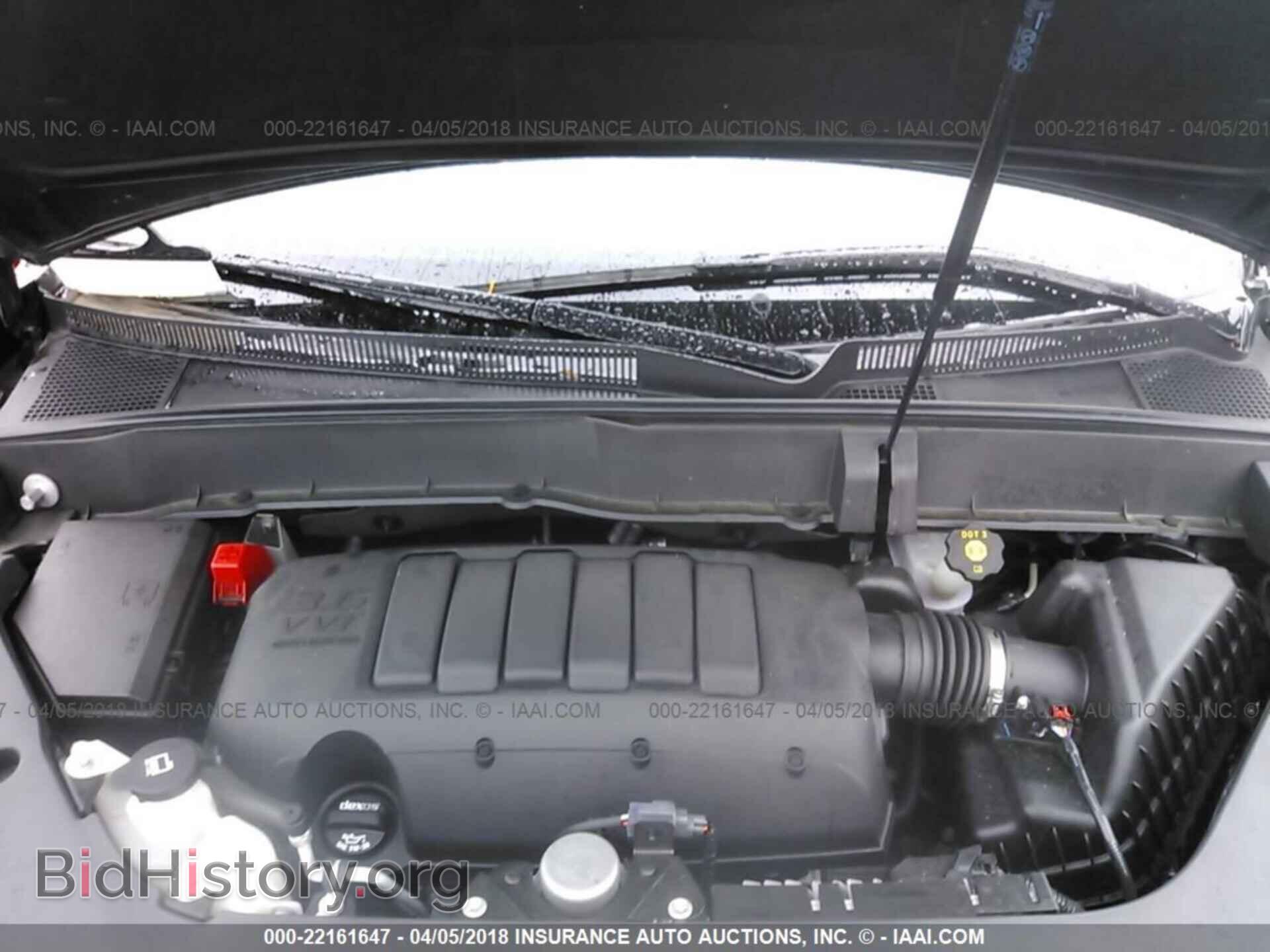 2017 Chevrolet Traverse - VIN: 1GNKRGKD6HJ138596 - Фото 10