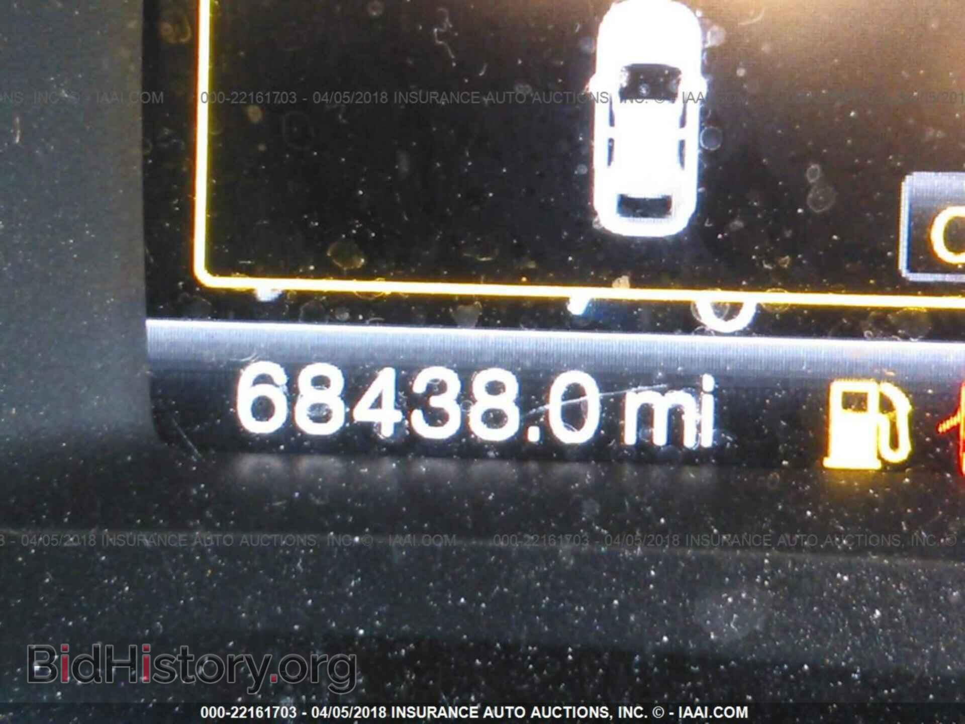 2011 Ford Edge - VIN: 2FMDK4KC2BBA64774 - Photo 7