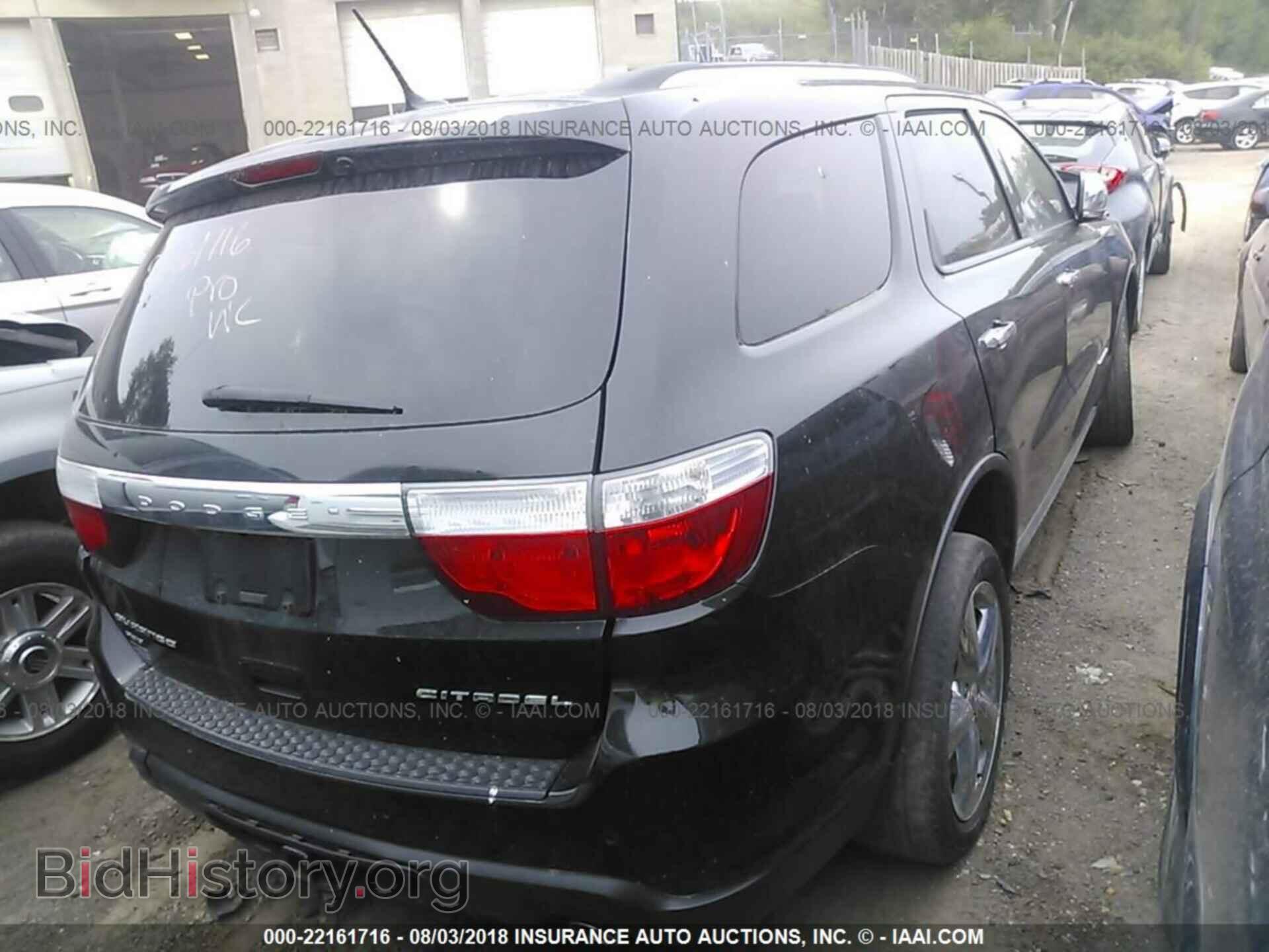 2012 Dodge Durango - VIN: 1C4SDJET4CC211582 - Photo 4