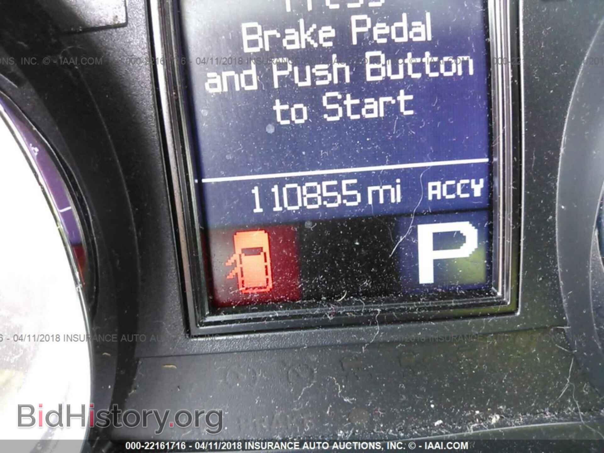2012 Dodge Durango - VIN: 1C4SDJET4CC211582 - Photo 7
