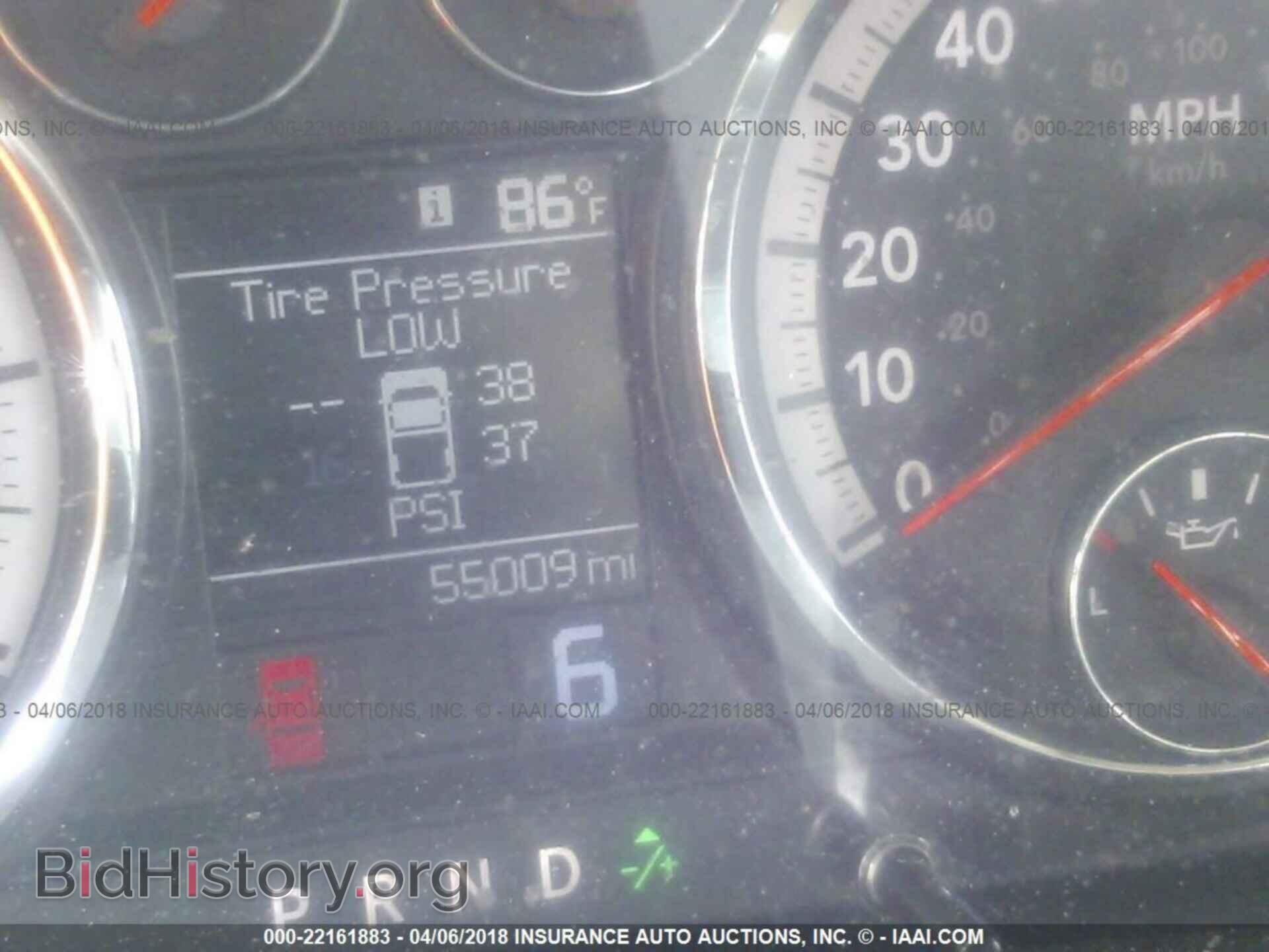 2012 Dodge Ram 1500 - VIN: 1C6RD6FT0CS249169 - Фото 7