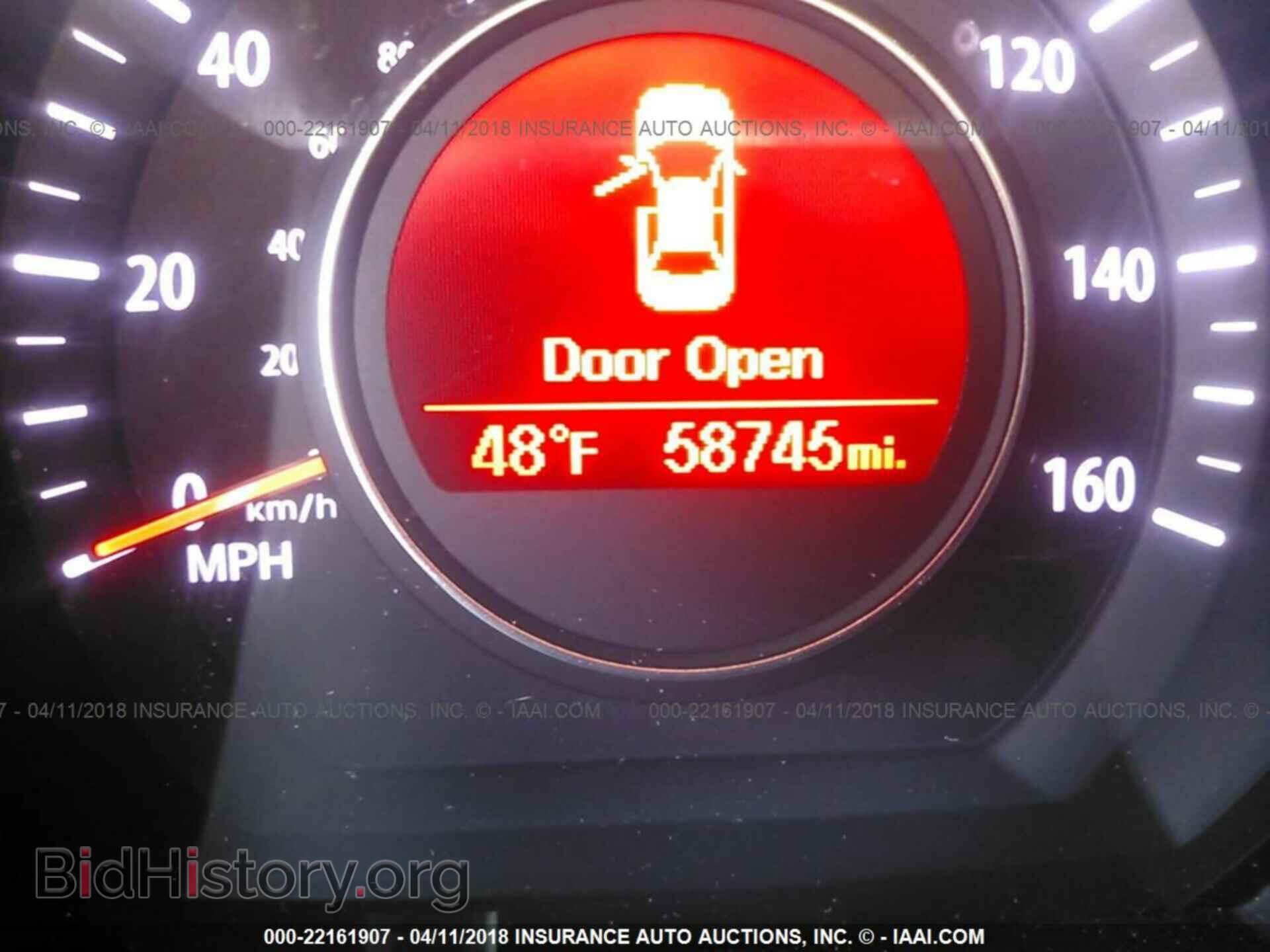 2013 Kia Optima - VIN: 5XXGN4A72DG238682 - Фото 7