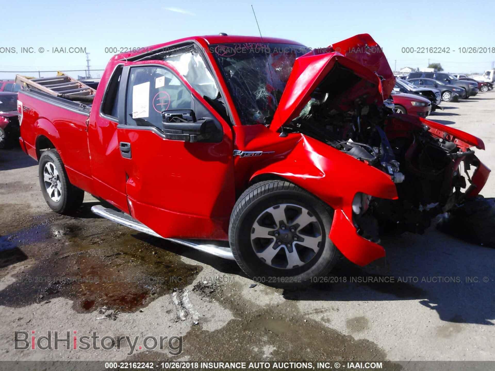 Photo 1FTFX1CF6CFB93476 - Ford F150 2012