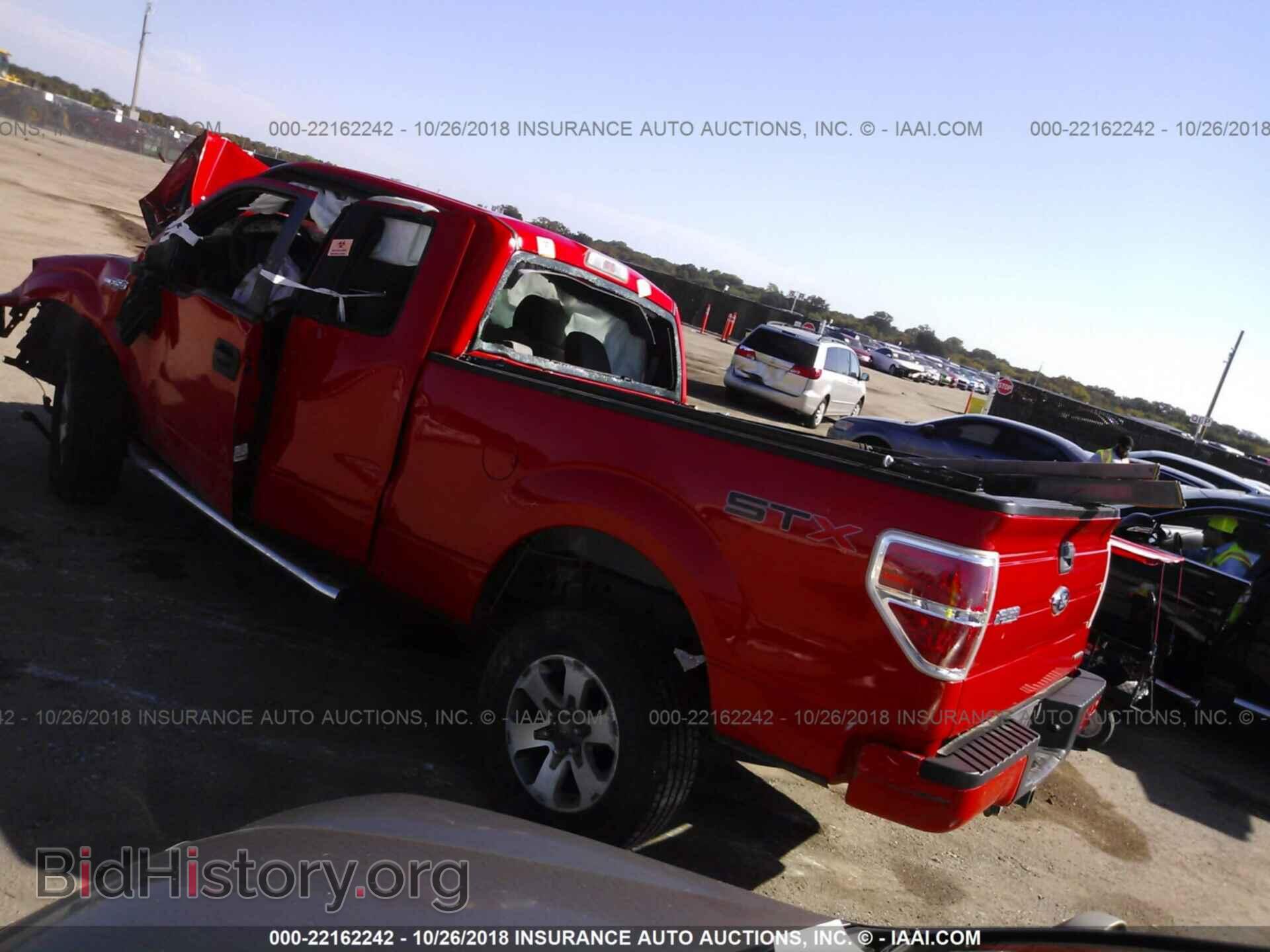 2012 Ford F150 - VIN: 1FTFX1CF6CFB93476 - Photo 3