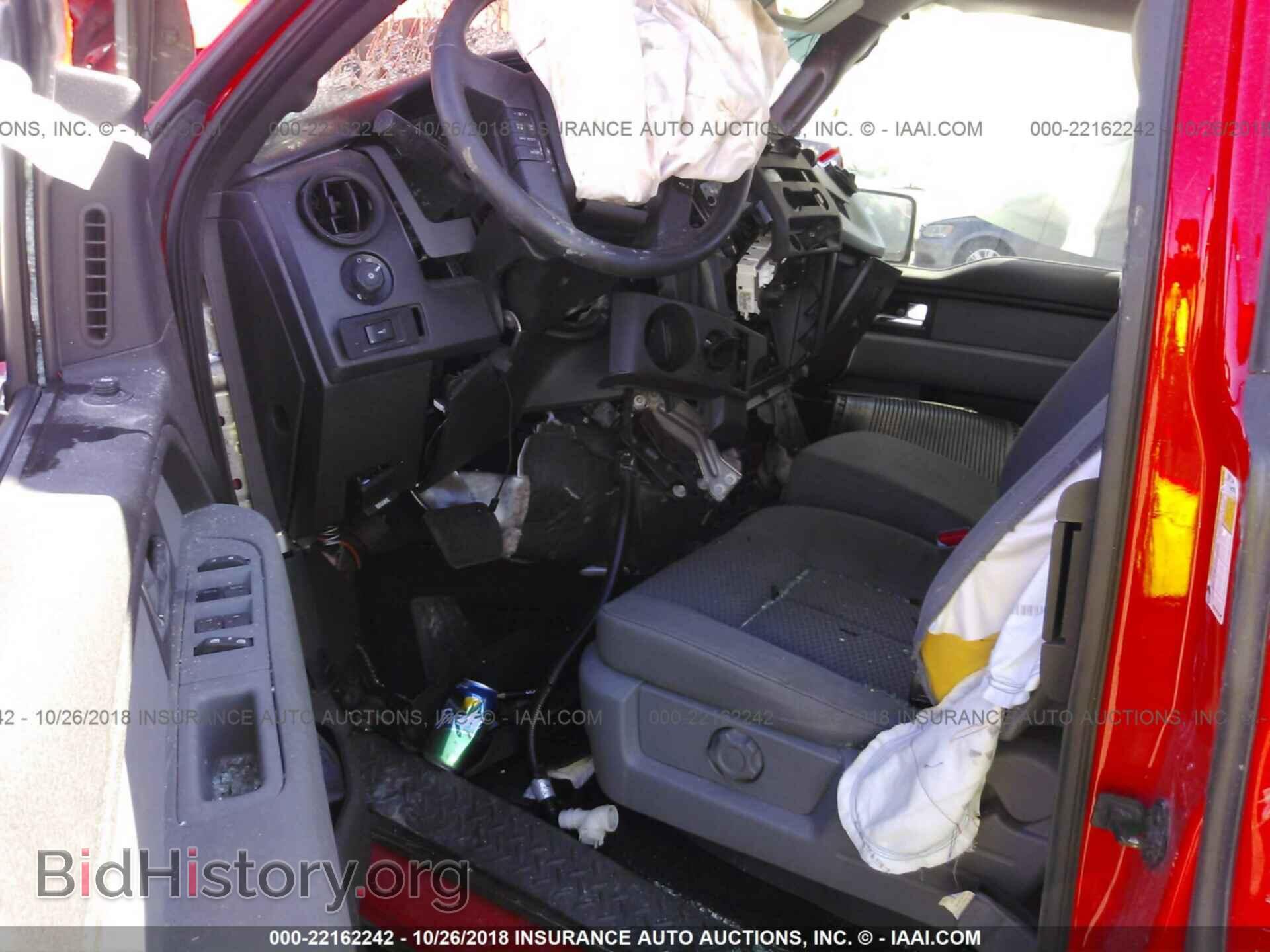 2012 Ford F150 - VIN: 1FTFX1CF6CFB93476 - Photo 5