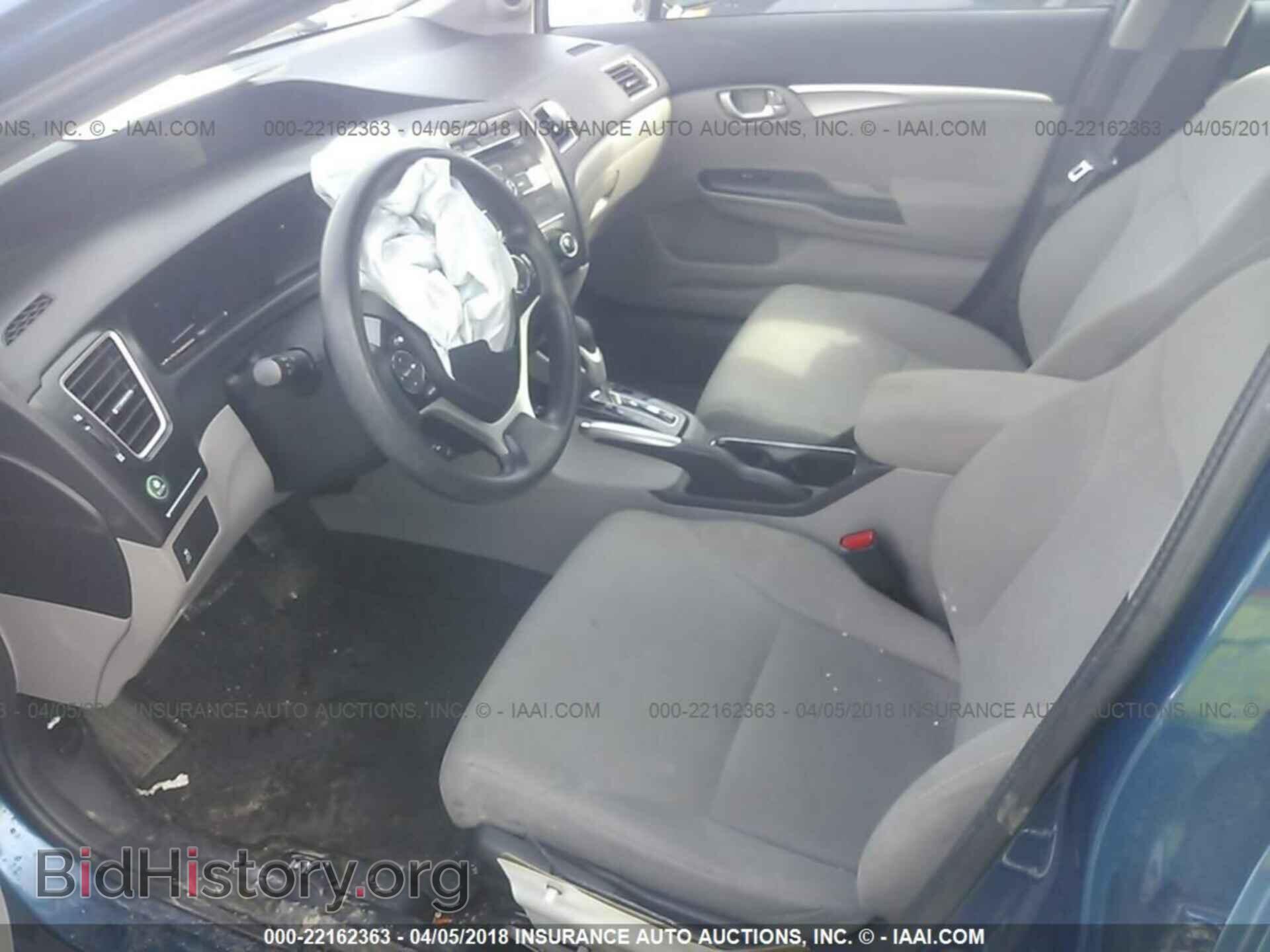 2013 Honda Civic - VIN: 19XFB2F84DE056808 - Фото 5