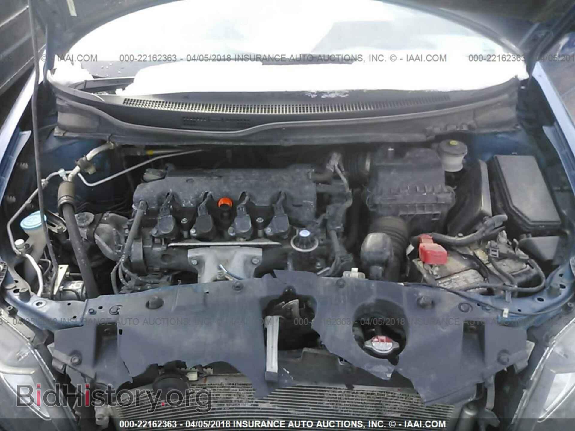 2013 Honda Civic - VIN: 19XFB2F84DE056808 - Фото 10