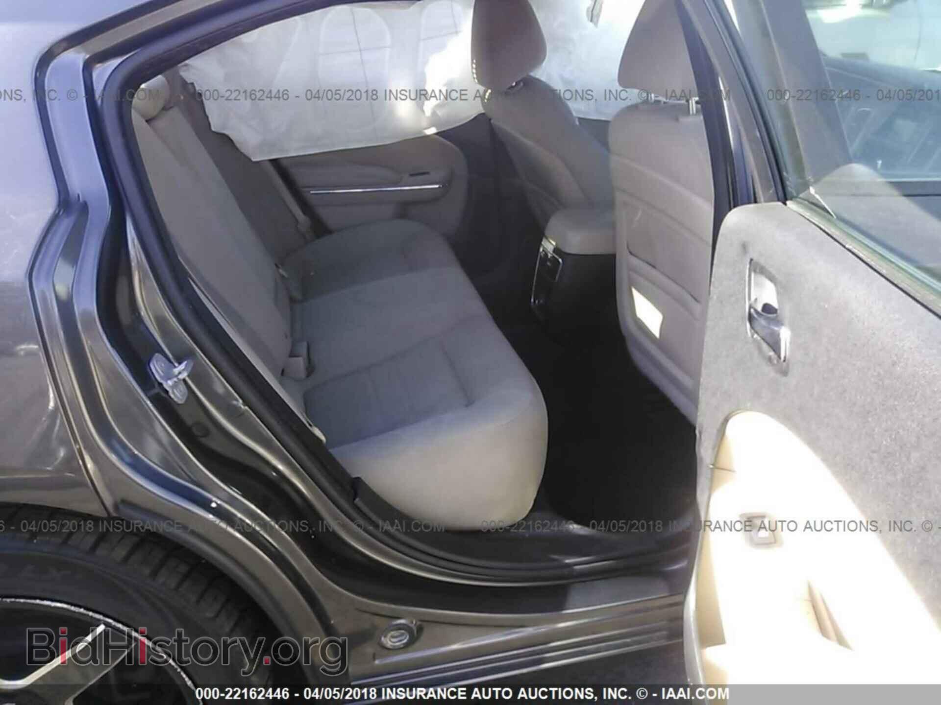 2013 Dodge Charger - VIN: 2C3CDXBG1DH638526 - Фото 8