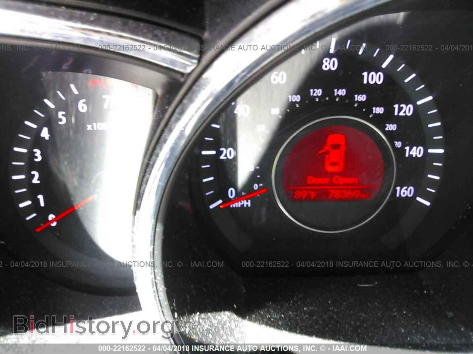 2013 Kia Optima - VIN: KNAGM4A73D5376929 - Photo 7