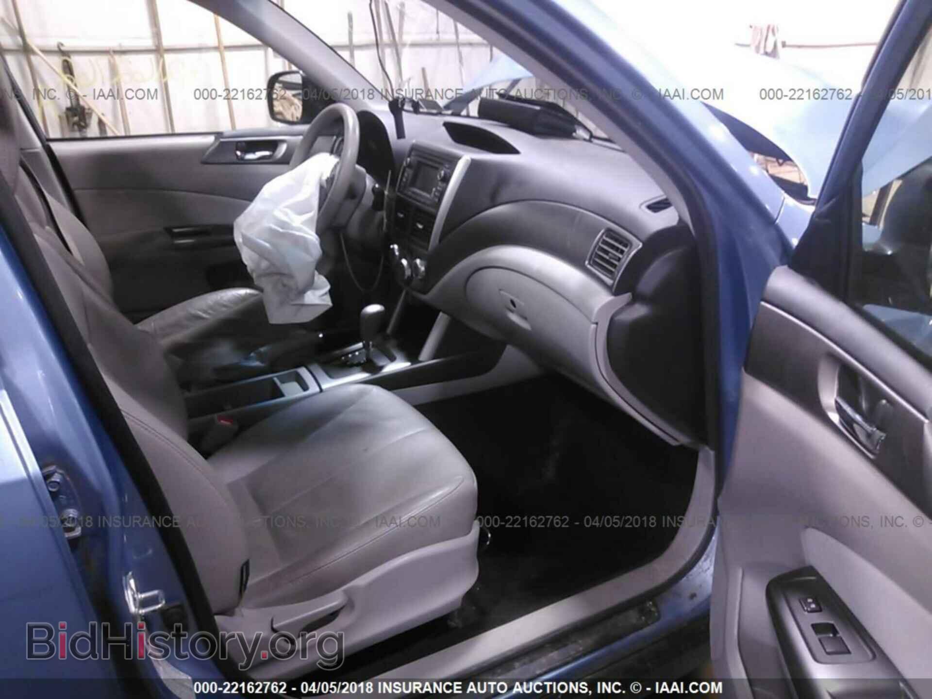 2011 Subaru Forester - VIN: JF2SHAEC8BH708111 - Photo 5