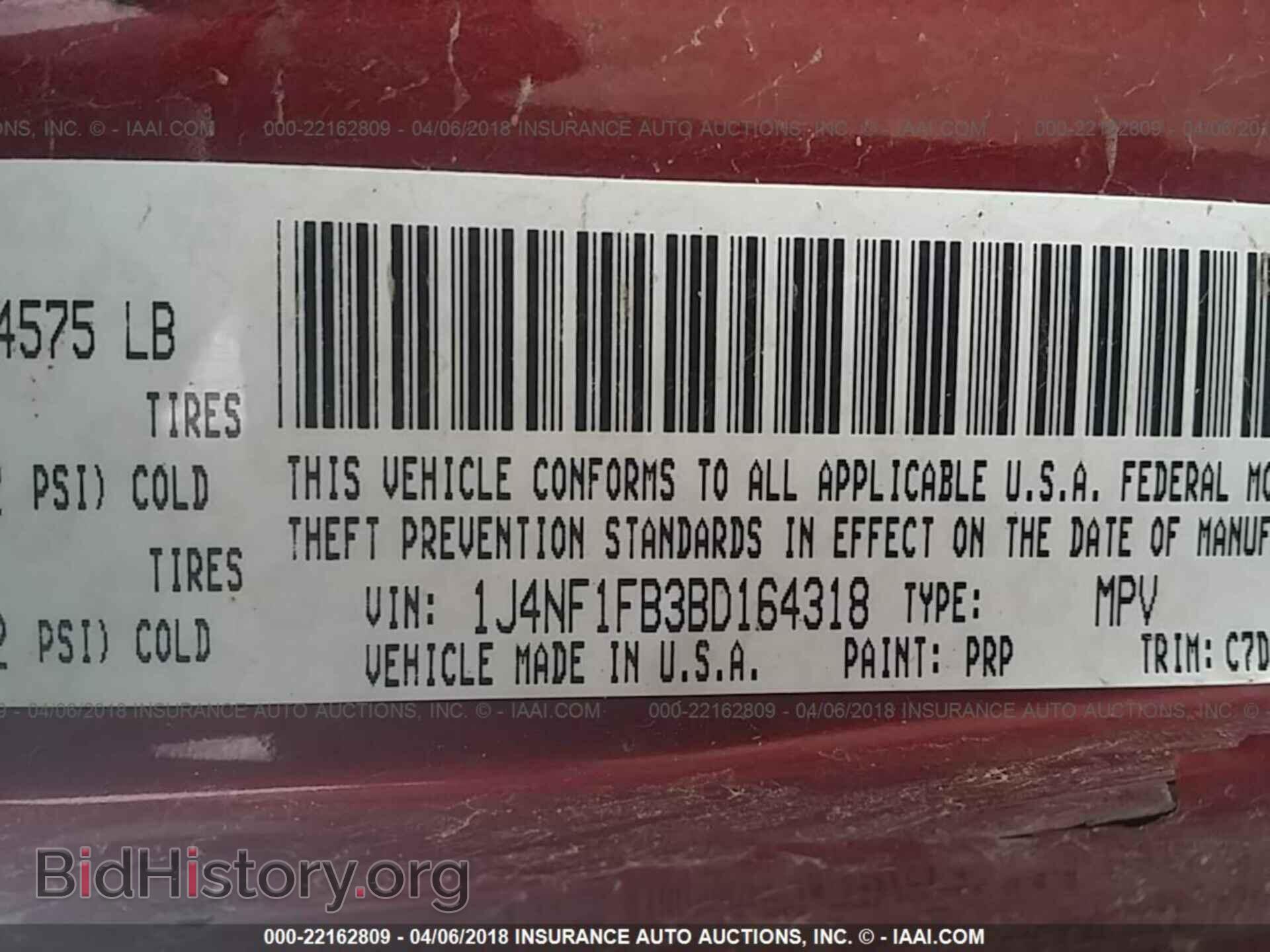 2011 JEEP COMPASS - VIN: 1J4NF1FB3BD164318 - Фото 9