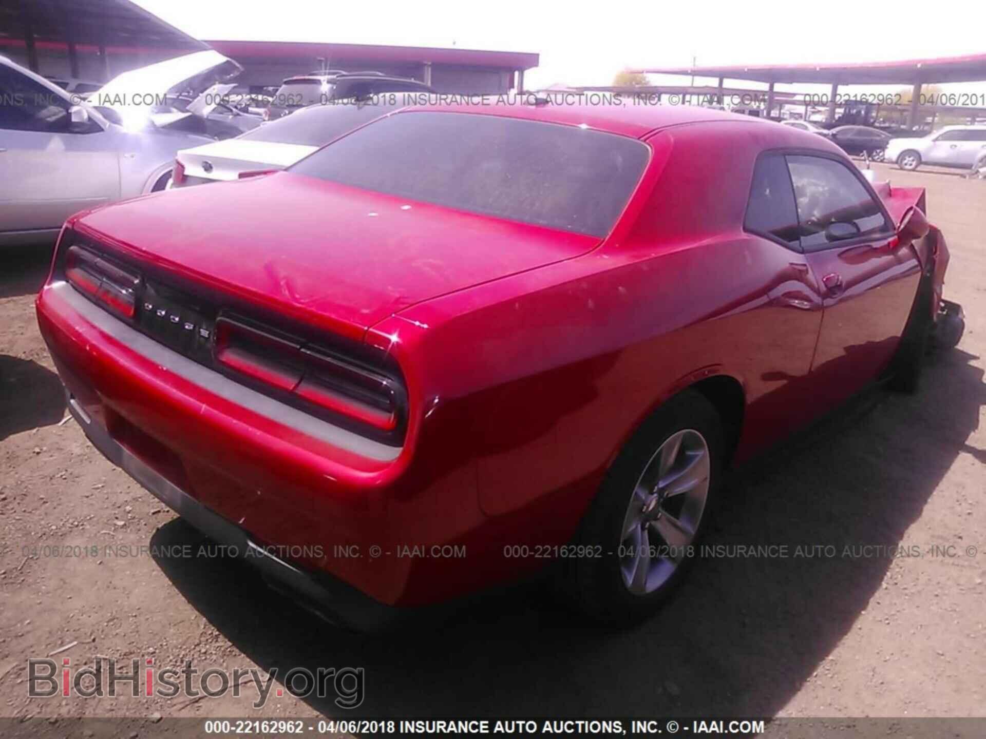 2015 Dodge Challenger - VIN: 2C3CDZAG7FH819601 - Photo 4