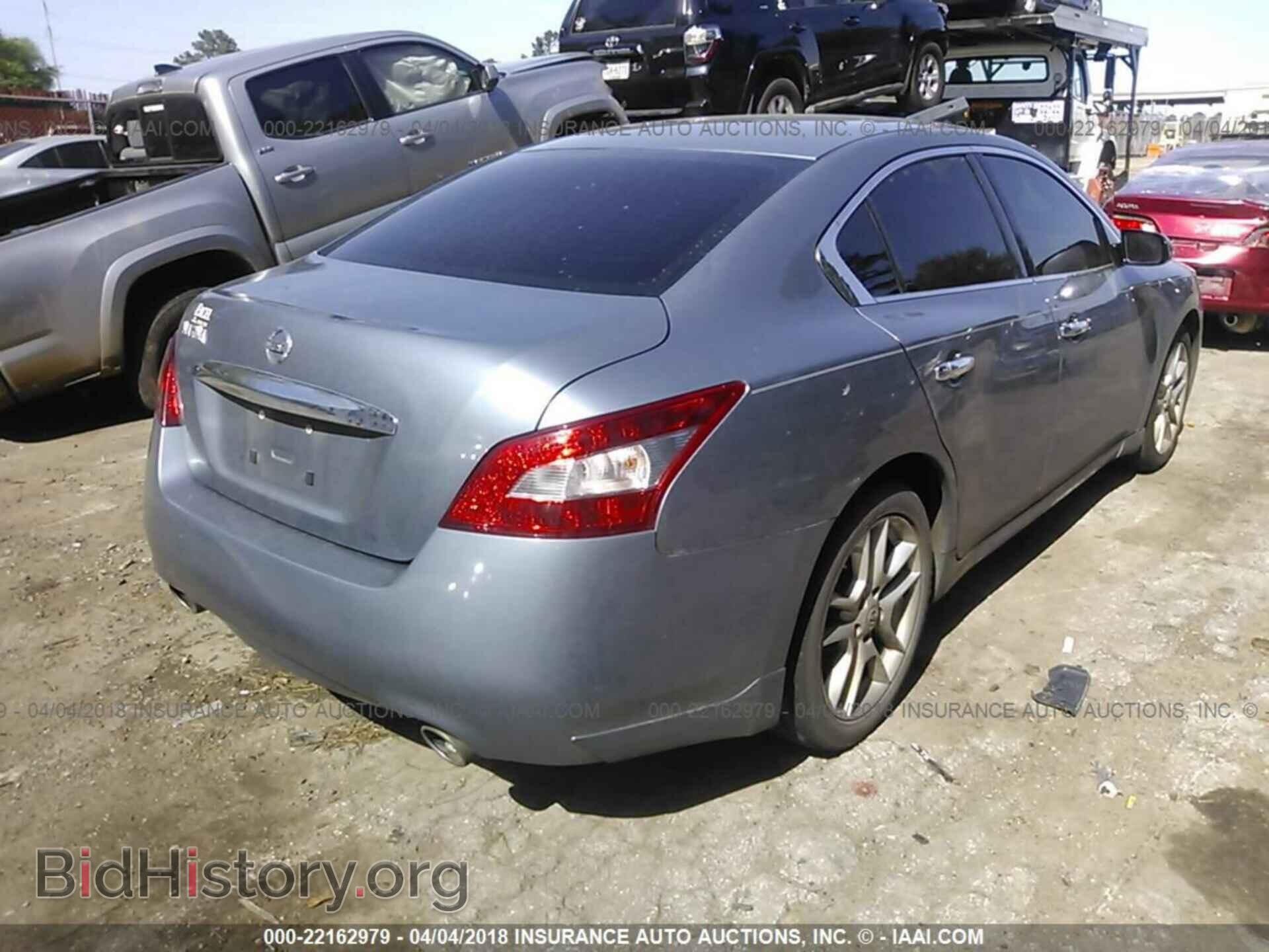 2011 Nissan Maxima - VIN: 1N4AA5AP2BC867756 - Фото 4