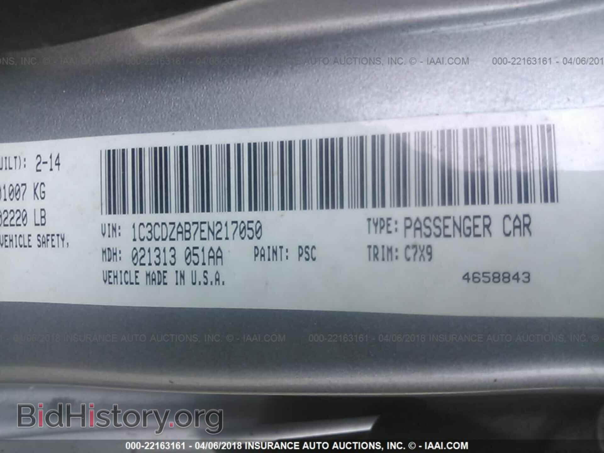 2014 Dodge Avenger - VIN: 1C3CDZAB7EN217050 - Photo 9
