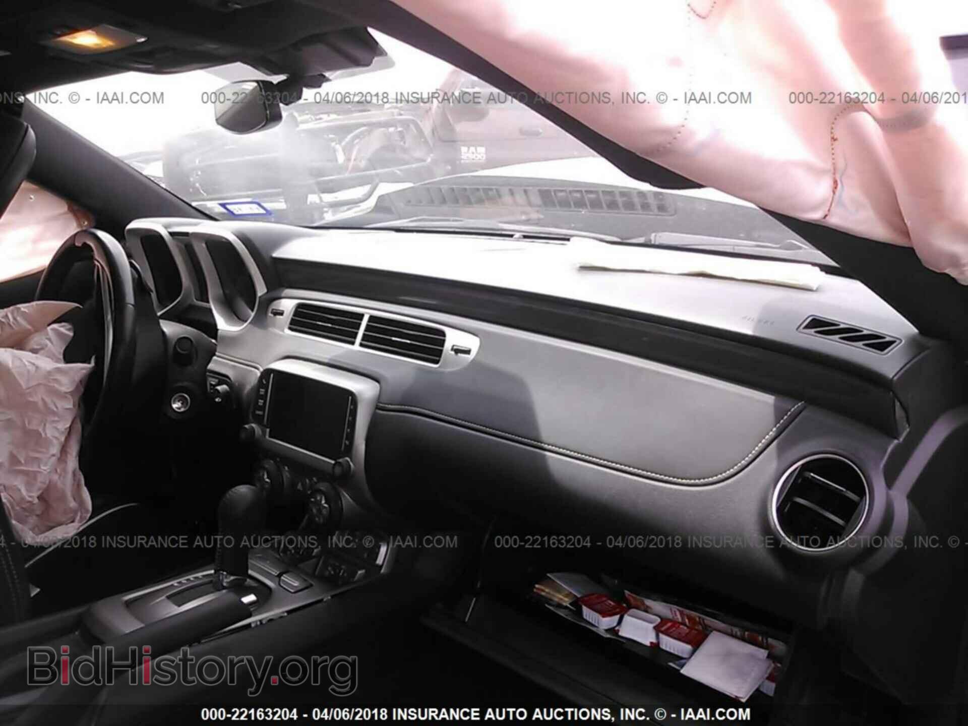 2015 Chevrolet Camaro - VIN: 2G1FK1EJ2F9238788 - Фото 5