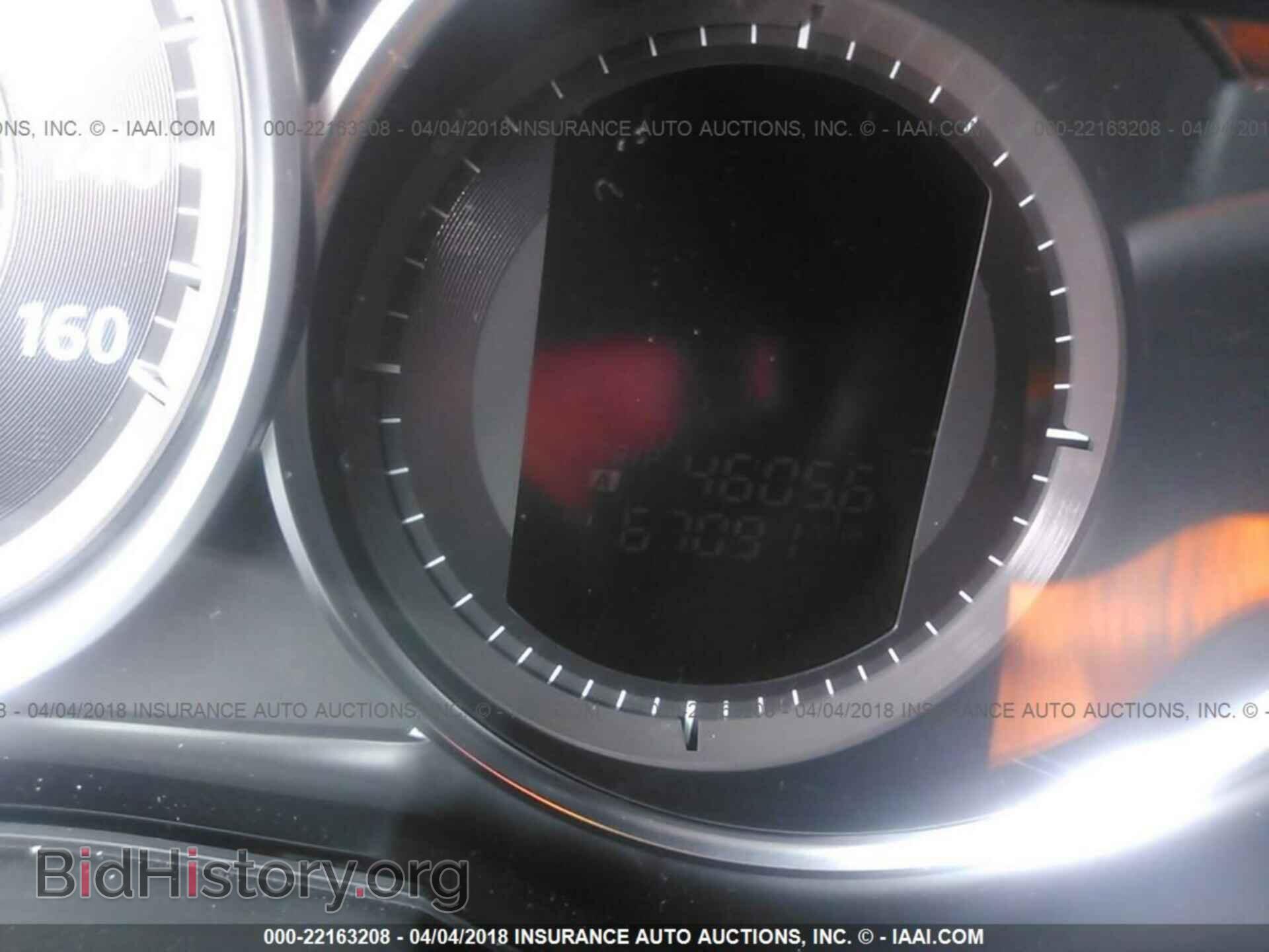 2015 Mazda 6 - VIN: JM1GJ1V56F1187642 - Фото 7