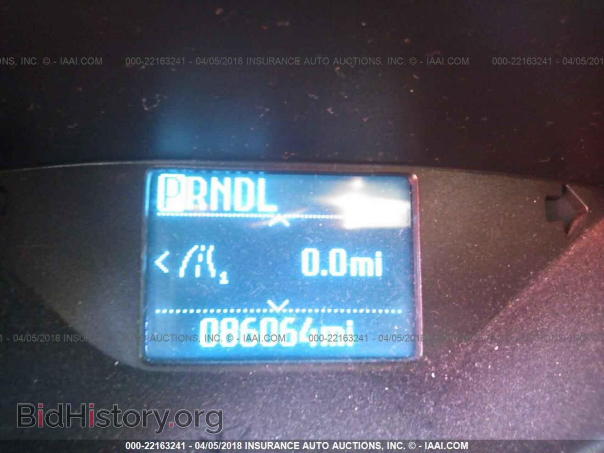 2012 Ford Focus - VIN: 1FAHP3F29CL394972 - Photo 7