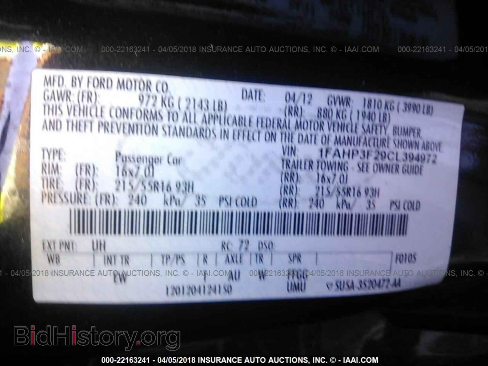 2012 Ford Focus - VIN: 1FAHP3F29CL394972 - Photo 9