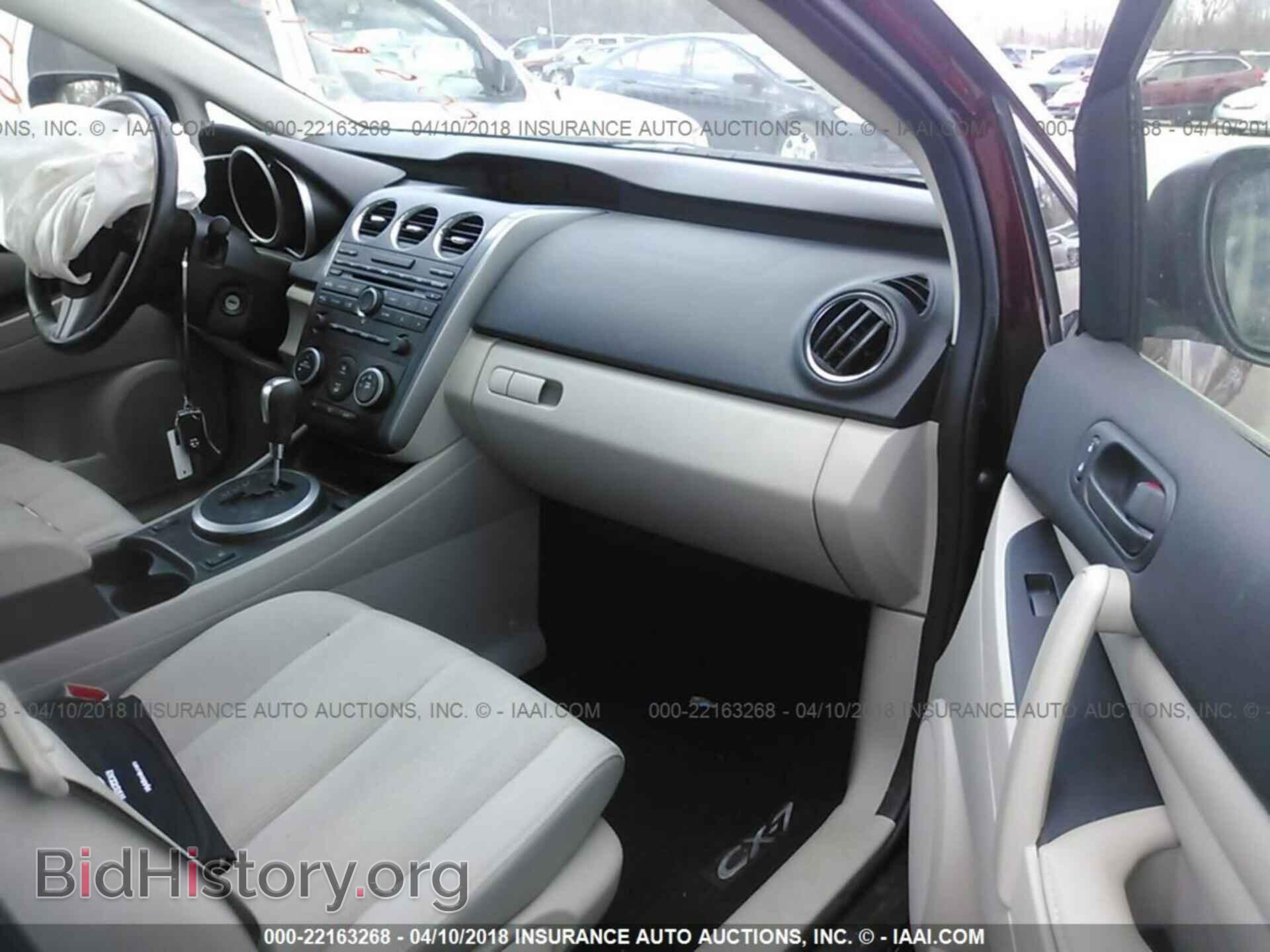 2012 Mazda Cx-7 - VIN: JM3ER2B54C0410621 - Photo 5