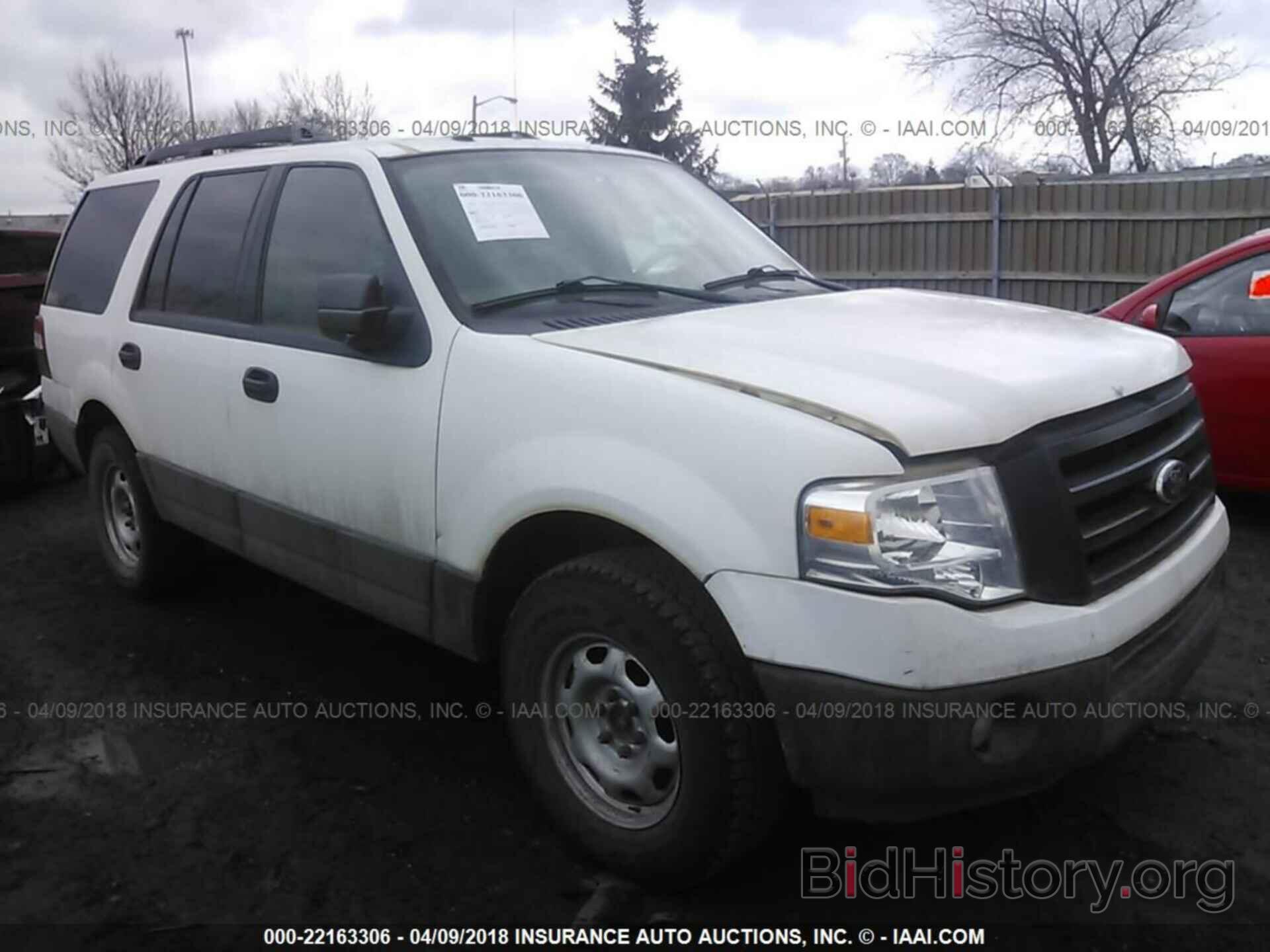 Photo 1FMJU1G58BEF51102 - Ford Expedition 2011
