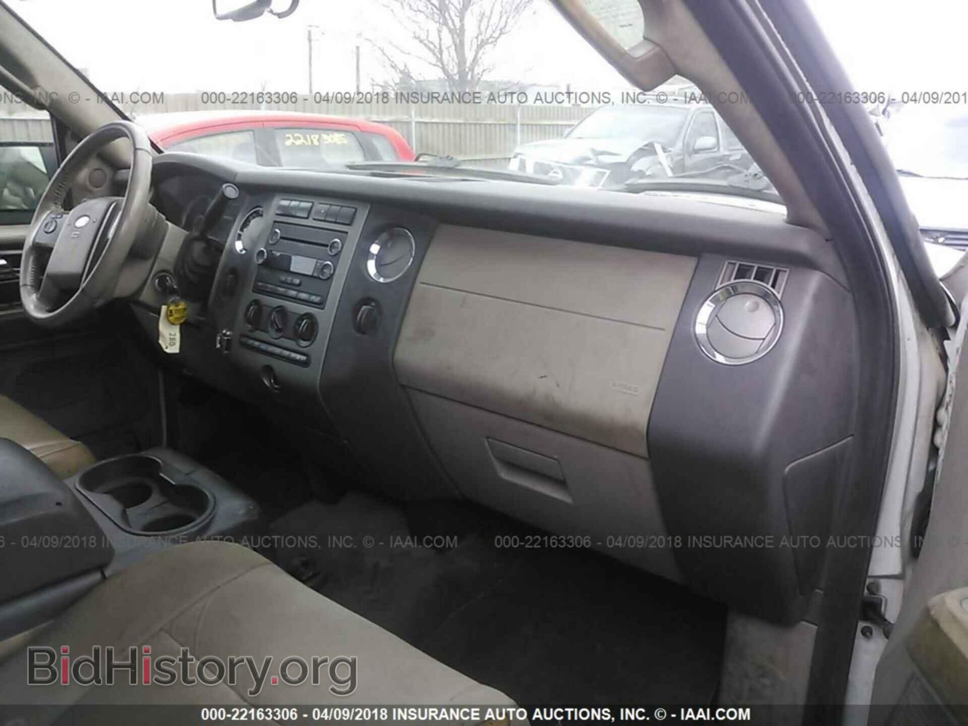 2011 Ford Expedition - VIN: 1FMJU1G58BEF51102 - Фото 5
