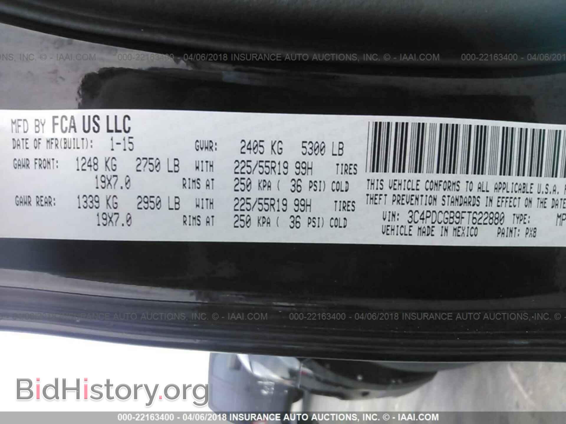 2015 Dodge Journey - VIN: 3C4PDCGB9FT622880 - Фото 9