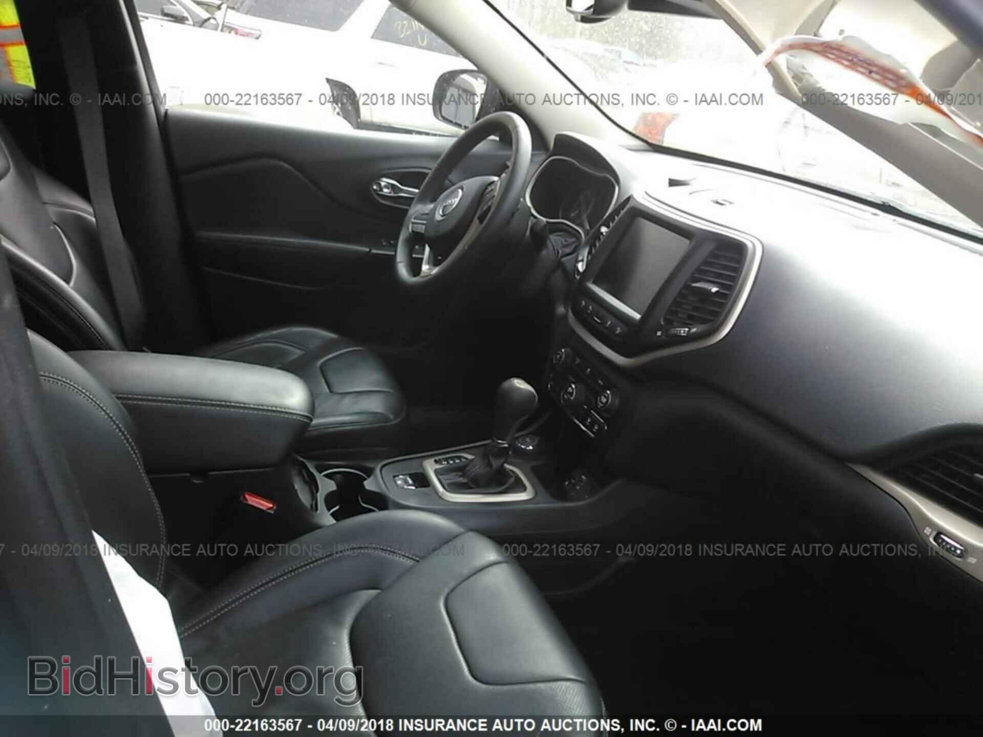 2014 Jeep Cherokee - VIN: 1C4PJMDS6EW255710 - Фото 5