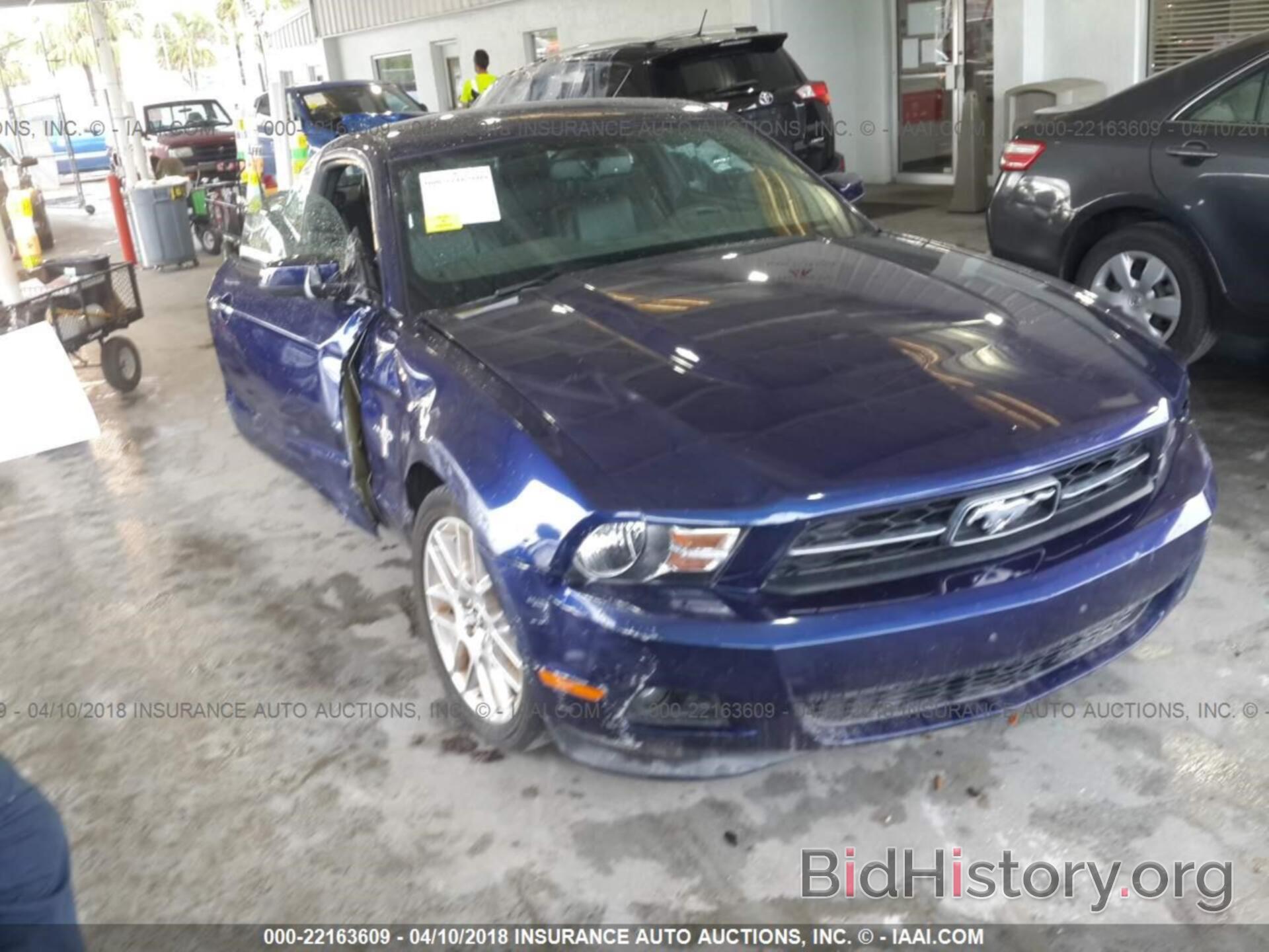 Photo 1ZVBP8AM7C5206781 - FORD MUSTANG 2012
