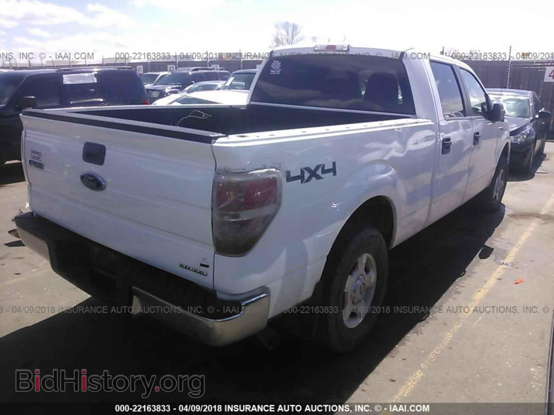 2012 Ford F150 - VIN: 1FTFW1EF0CFB88502 - Фото 4