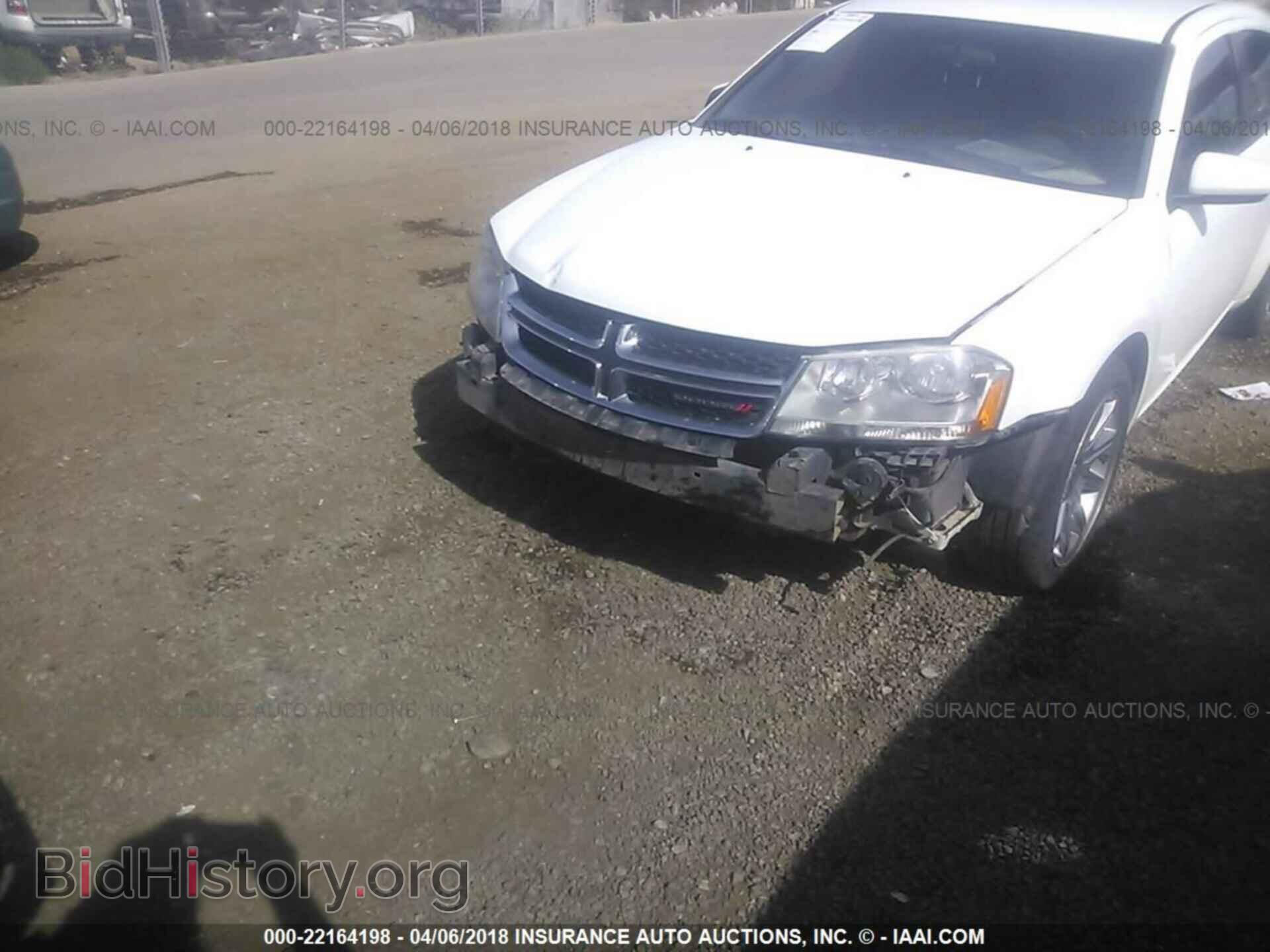 2013 Dodge Avenger - VIN: 1C3CDZCB3DN746653 - Фото 6