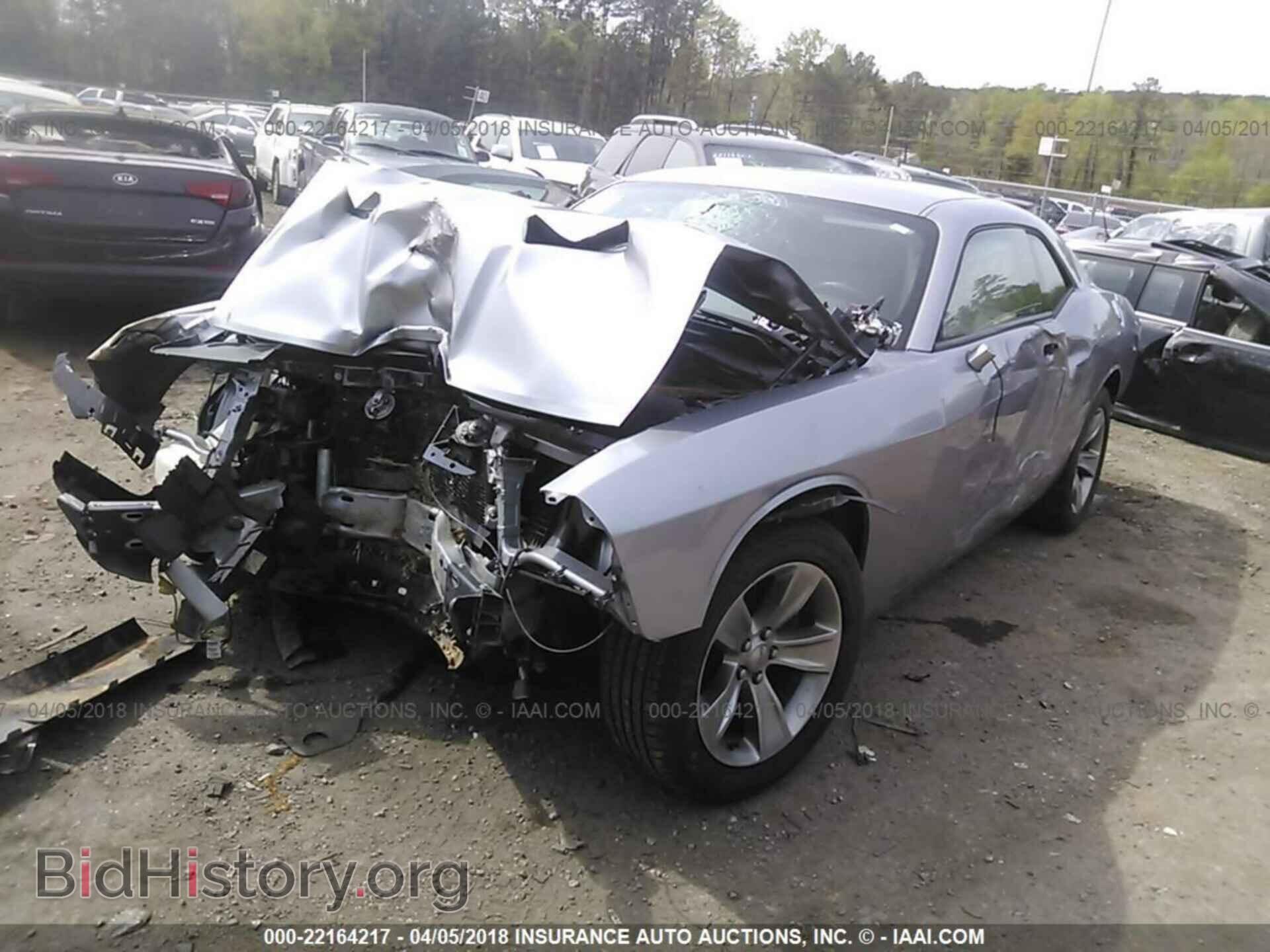 2015 Dodge Challenger - VIN: 2C3CDZAGXFH849983 - Photo 2