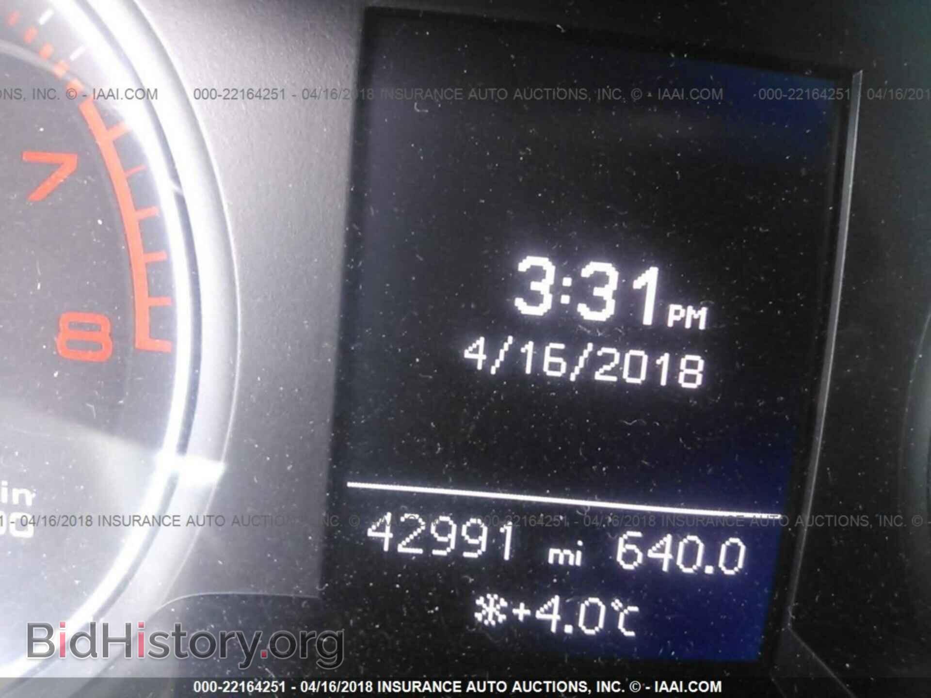 2013 Audi A4 - VIN: WAUAFAFL1DA110403 - Фото 7