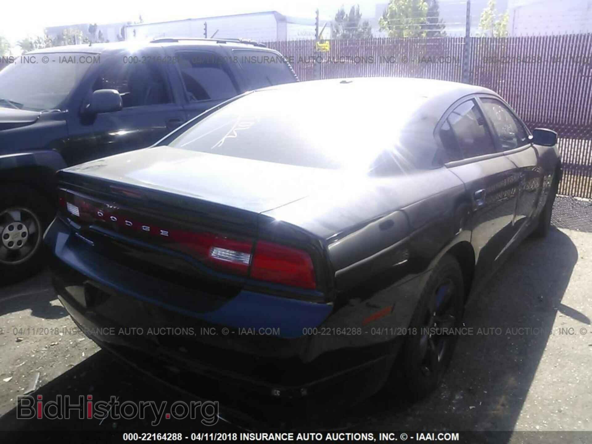 2012 Dodge Charger - VIN: 2C3CDXBG5CH148377 - Фото 4