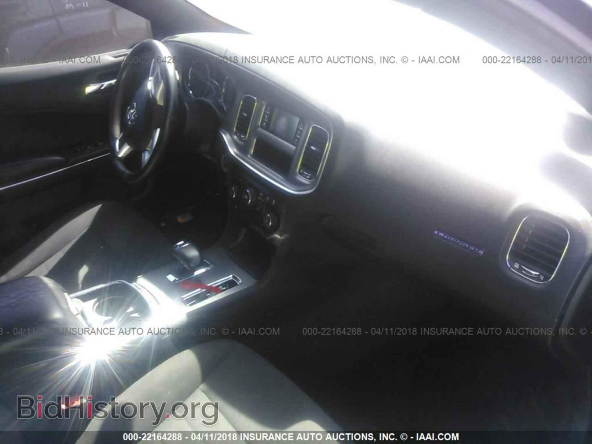 2012 Dodge Charger - VIN: 2C3CDXBG5CH148377 - Фото 5