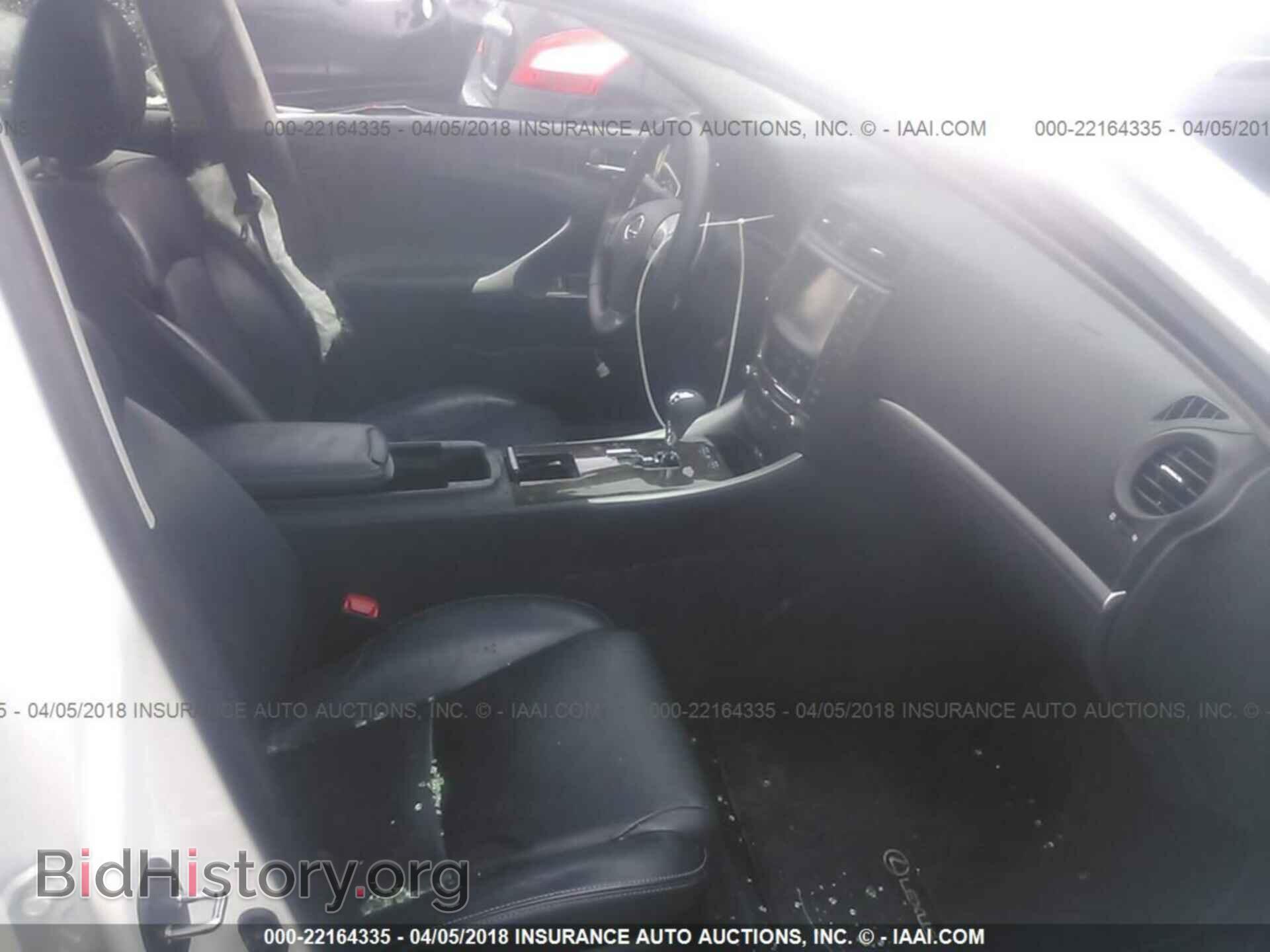 2013 Lexus Is - VIN: JTHCF5C22D5060942 - Photo 5