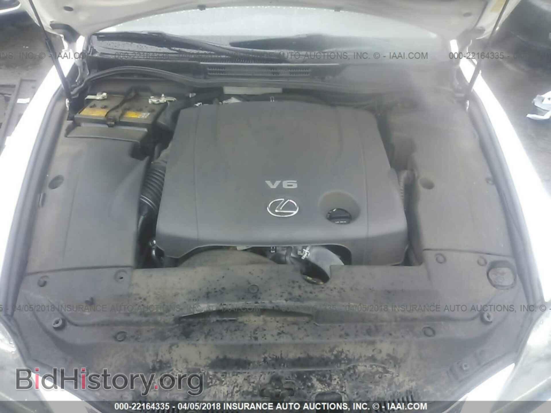 2013 Lexus Is - VIN: JTHCF5C22D5060942 - Photo 10