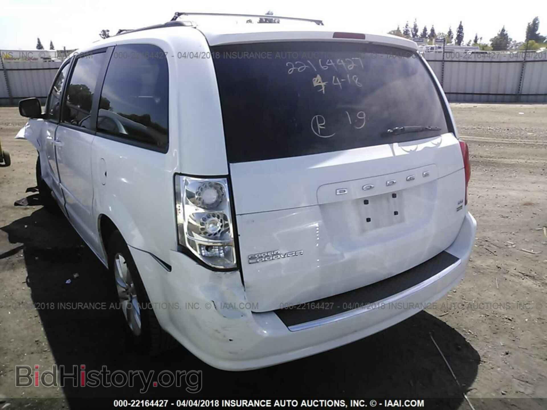 2014 Dodge Grand caravan - VIN: 2C4RDGCG9ER152711 - Фото 3