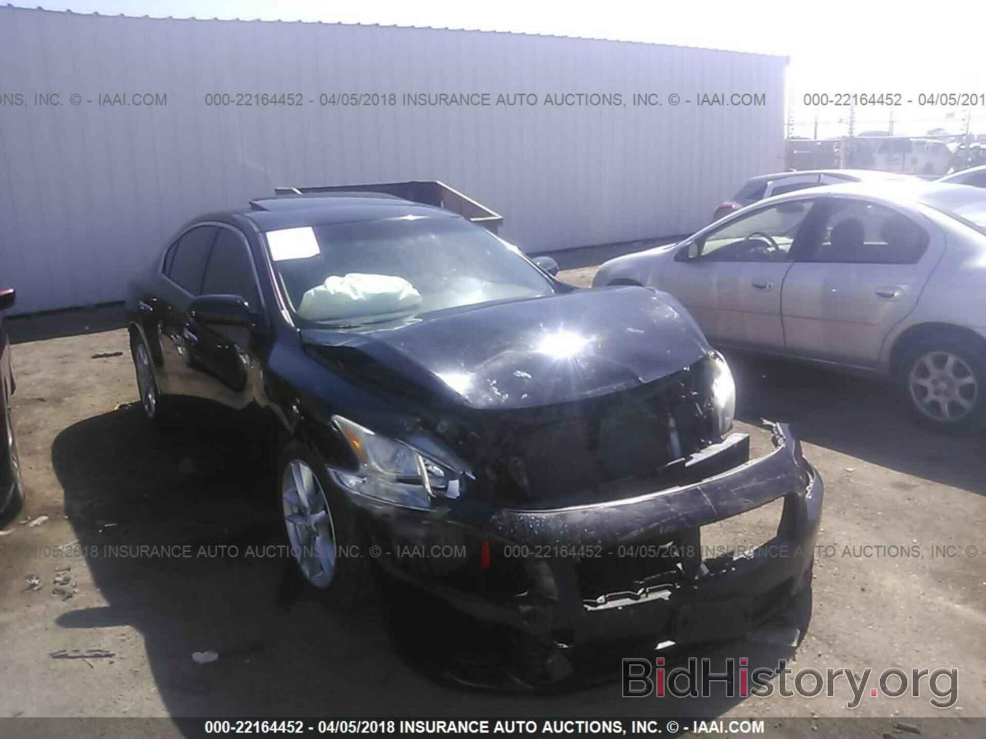 Photo 1N4AA5AP2DC814705 - Nissan Maxima 2013